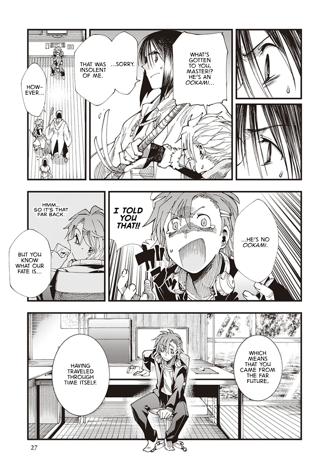 Read Touge Oni AR Manga Online