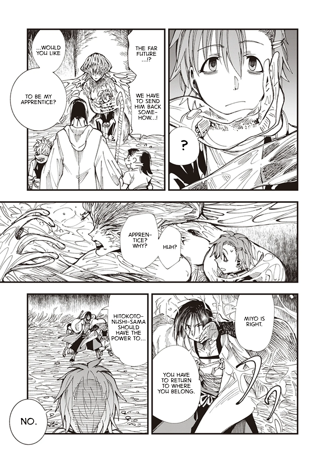 Read Touge Oni AR Manga Online