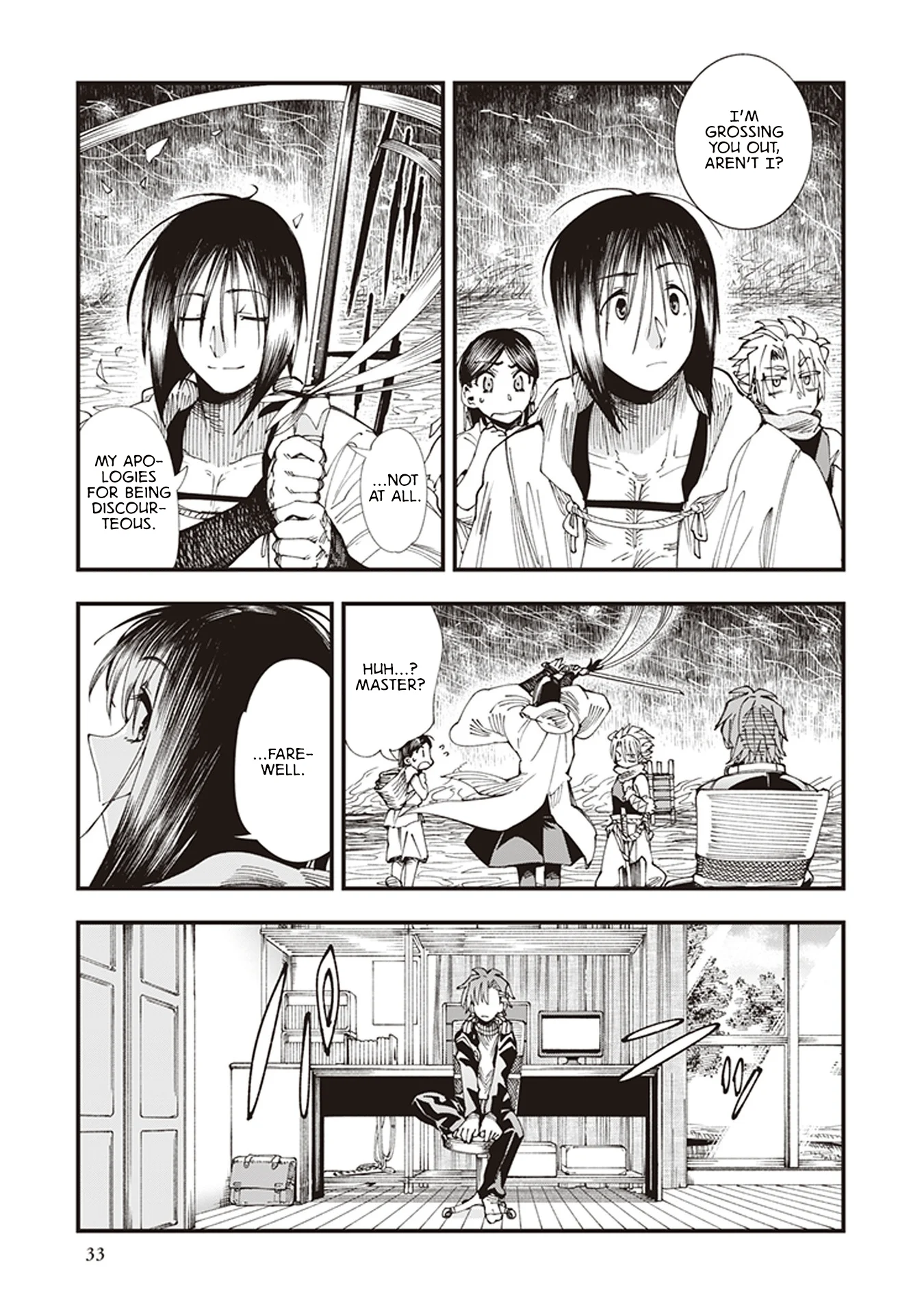 Read Touge Oni AR Manga Online