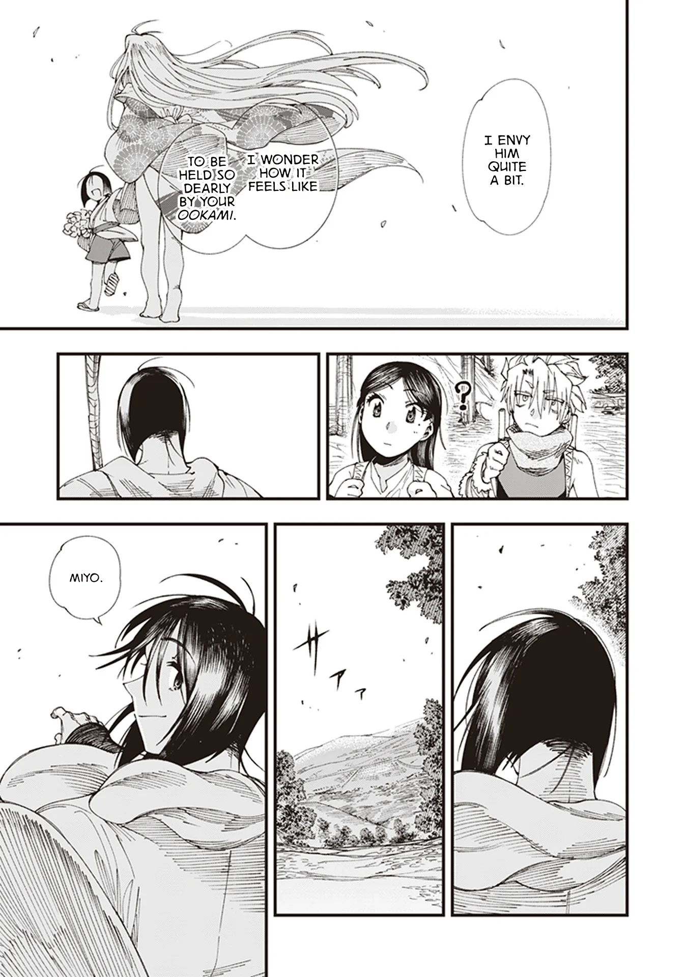 Read Touge Oni AR Manga Online