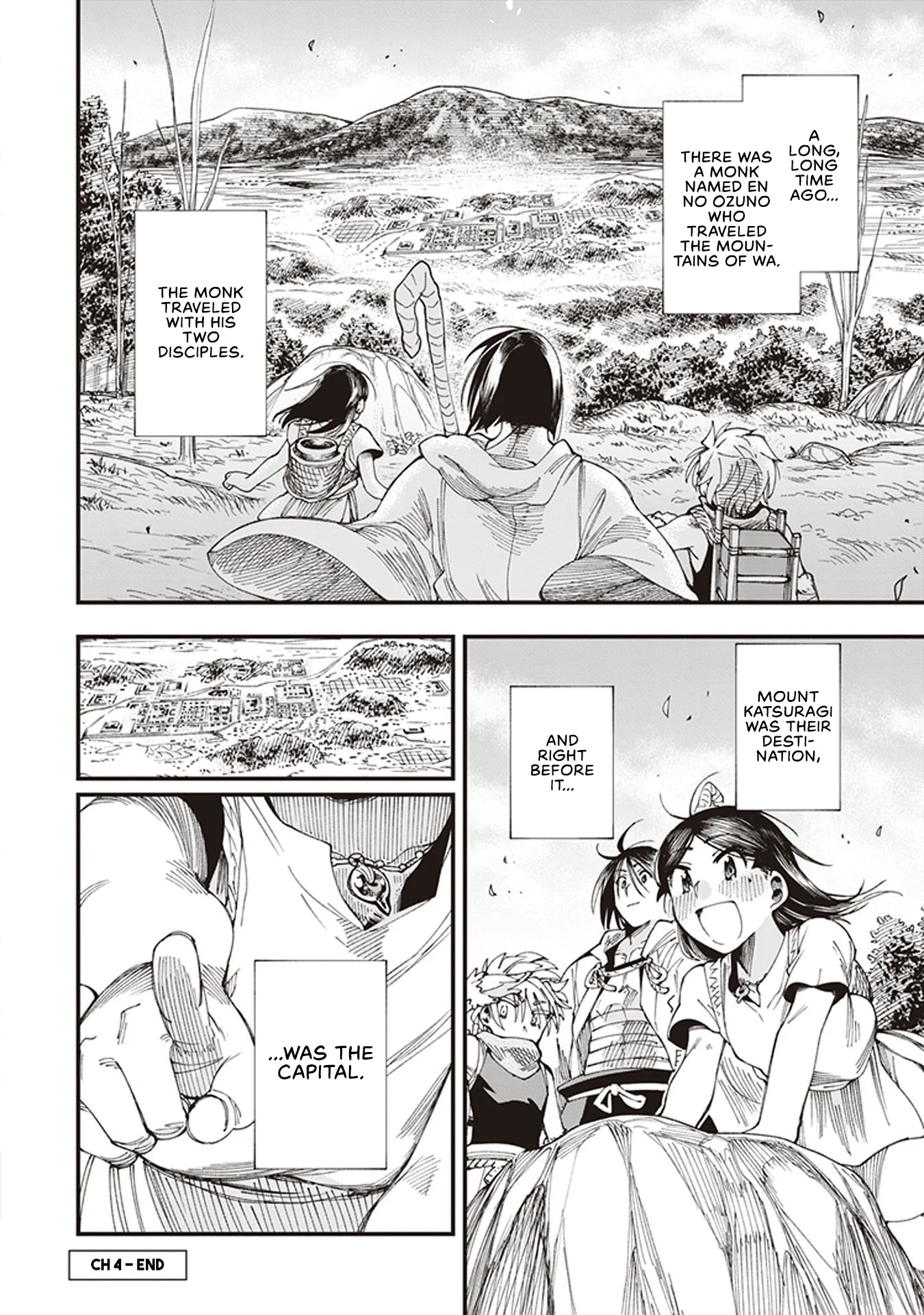 Read Touge Oni AR Manga Online