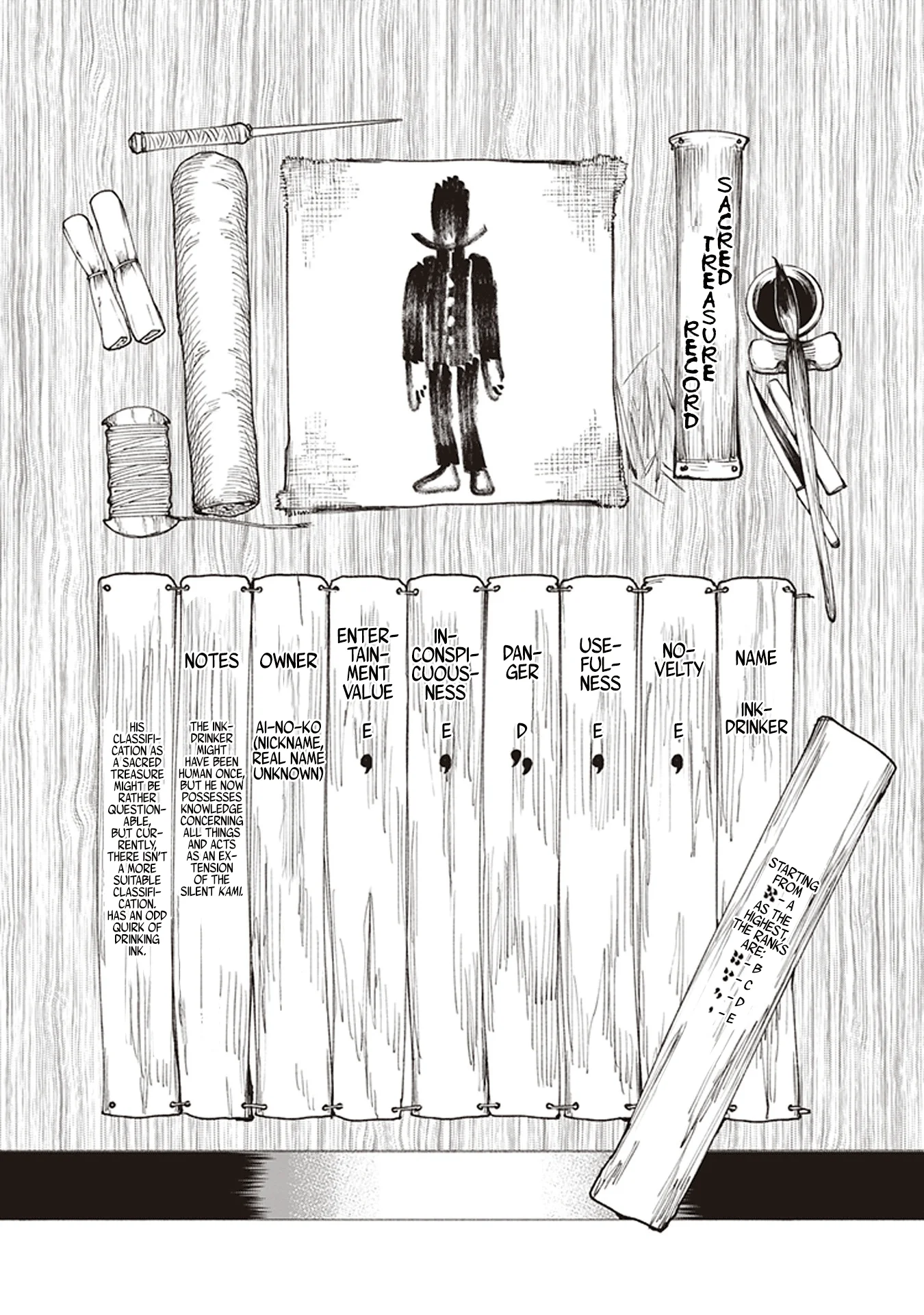 Read Touge Oni AR Manga Online