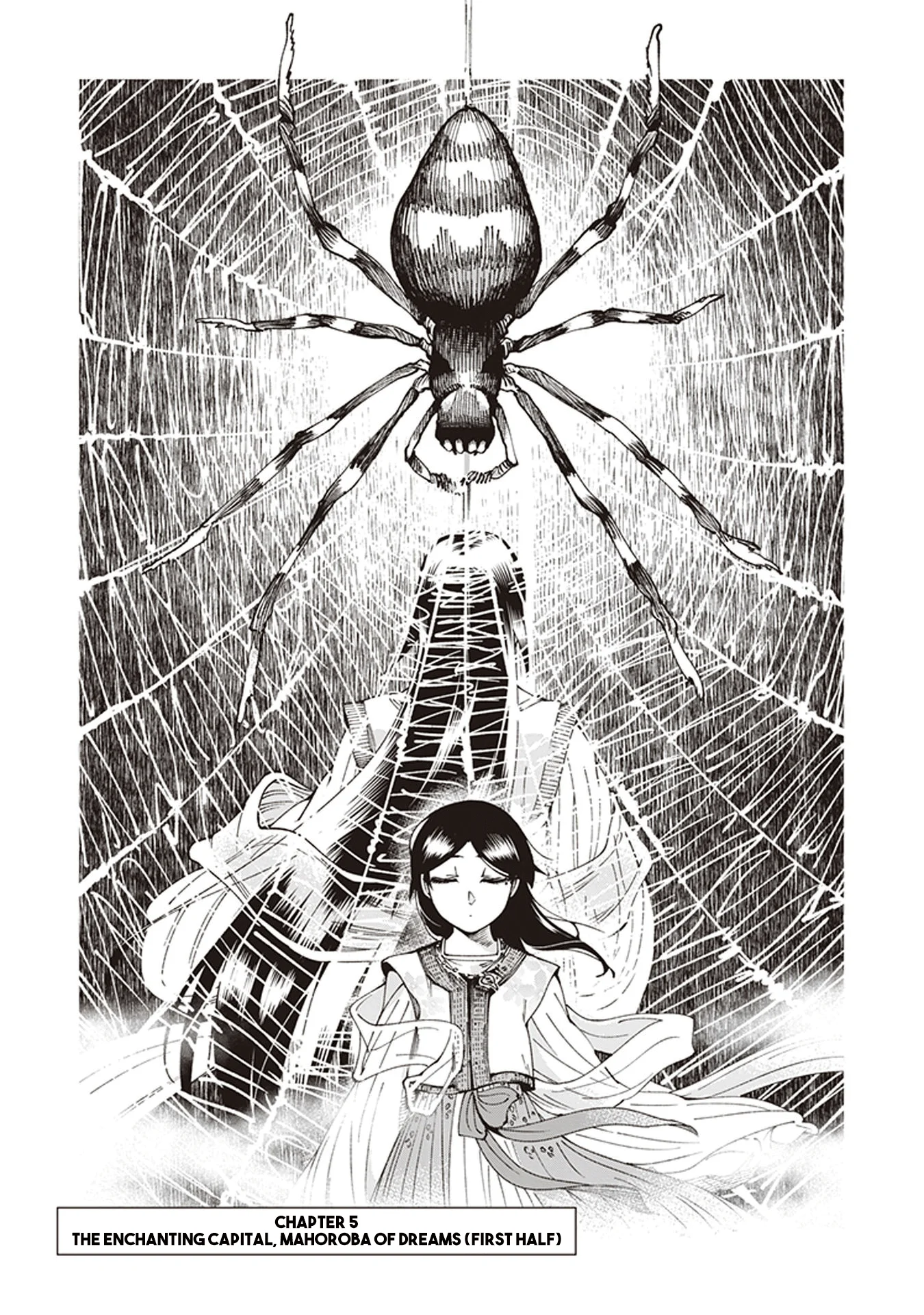 Read Touge Oni AR Manga Online