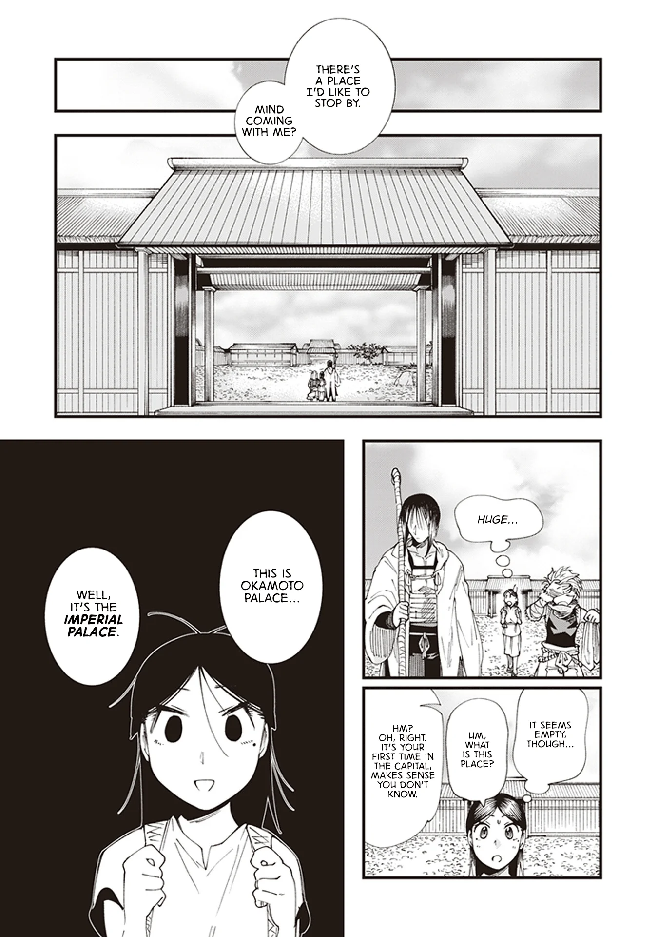 Read Touge Oni AR Manga Online