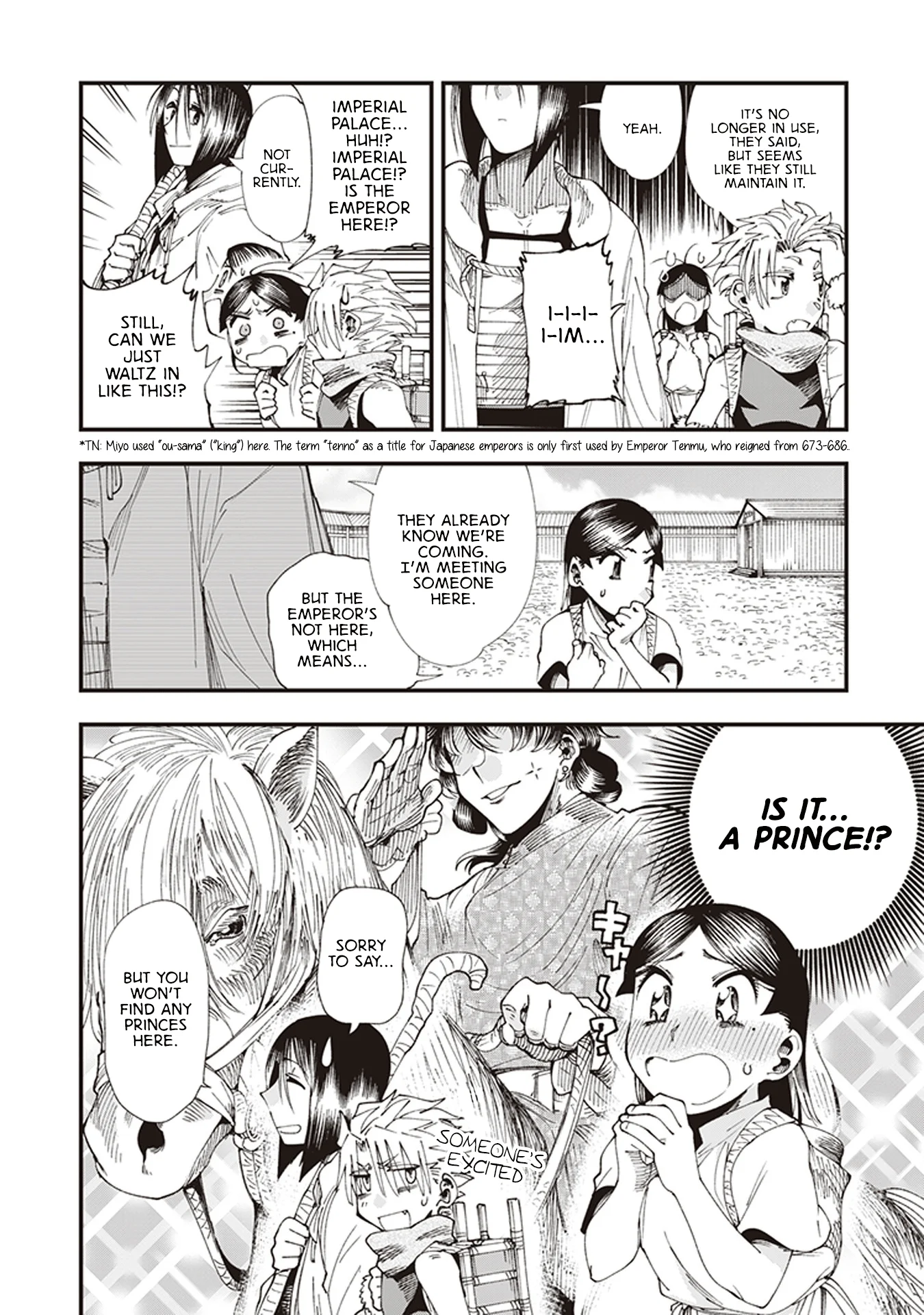 Read Touge Oni AR Manga Online