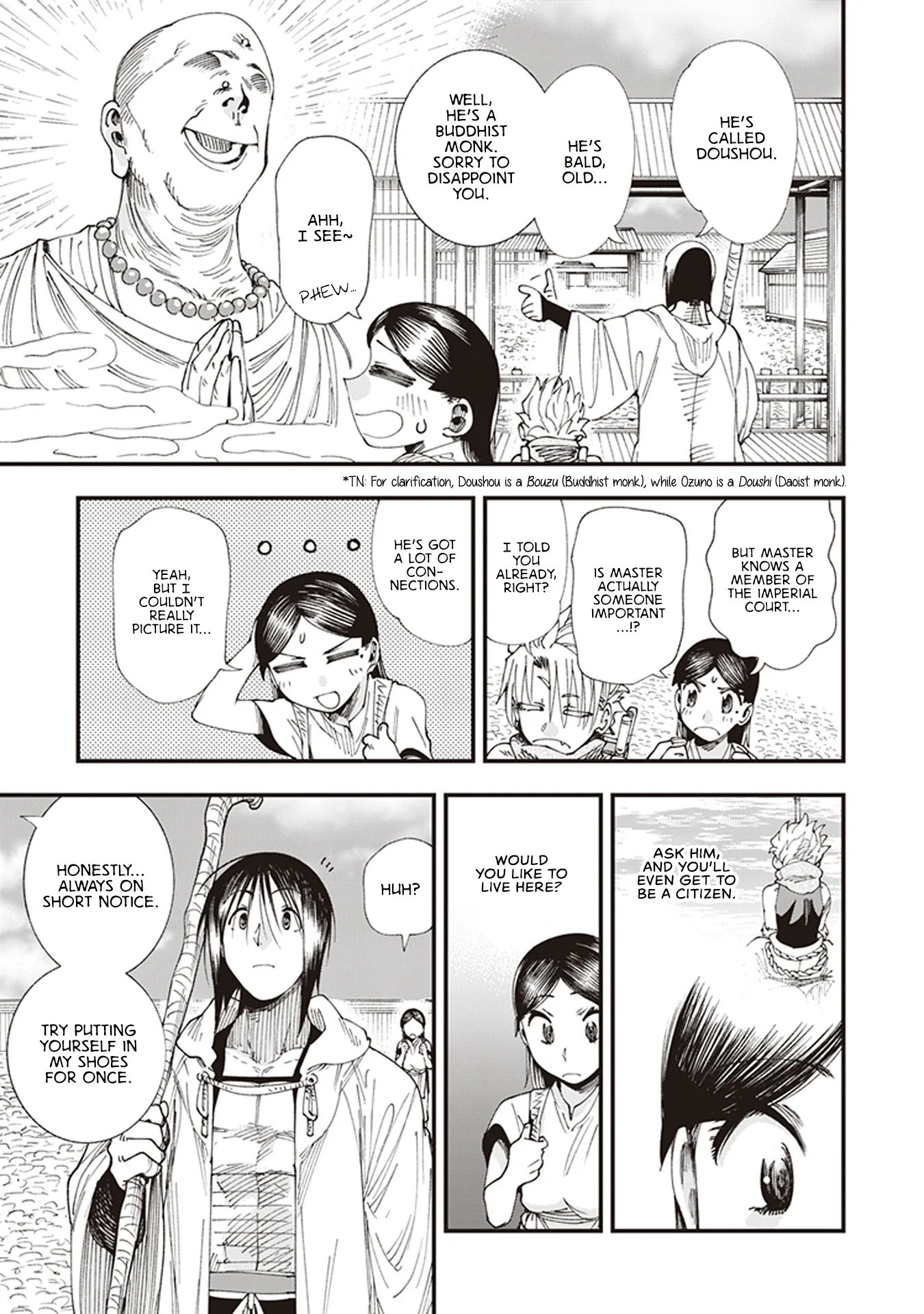 Read Touge Oni AR Manga Online