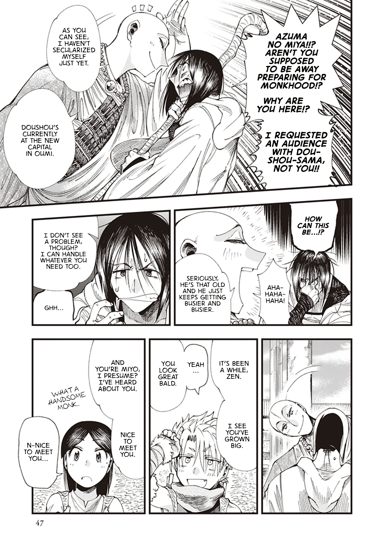Read Touge Oni AR Manga Online
