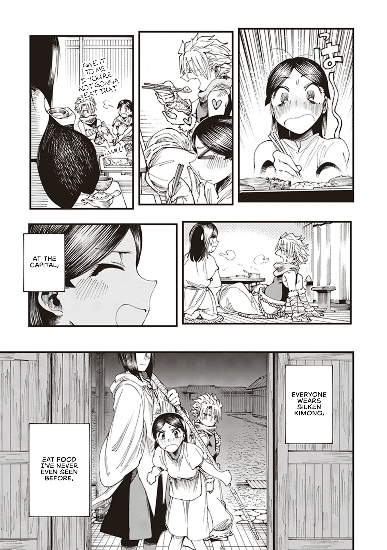 Read Touge Oni AR Manga Online
