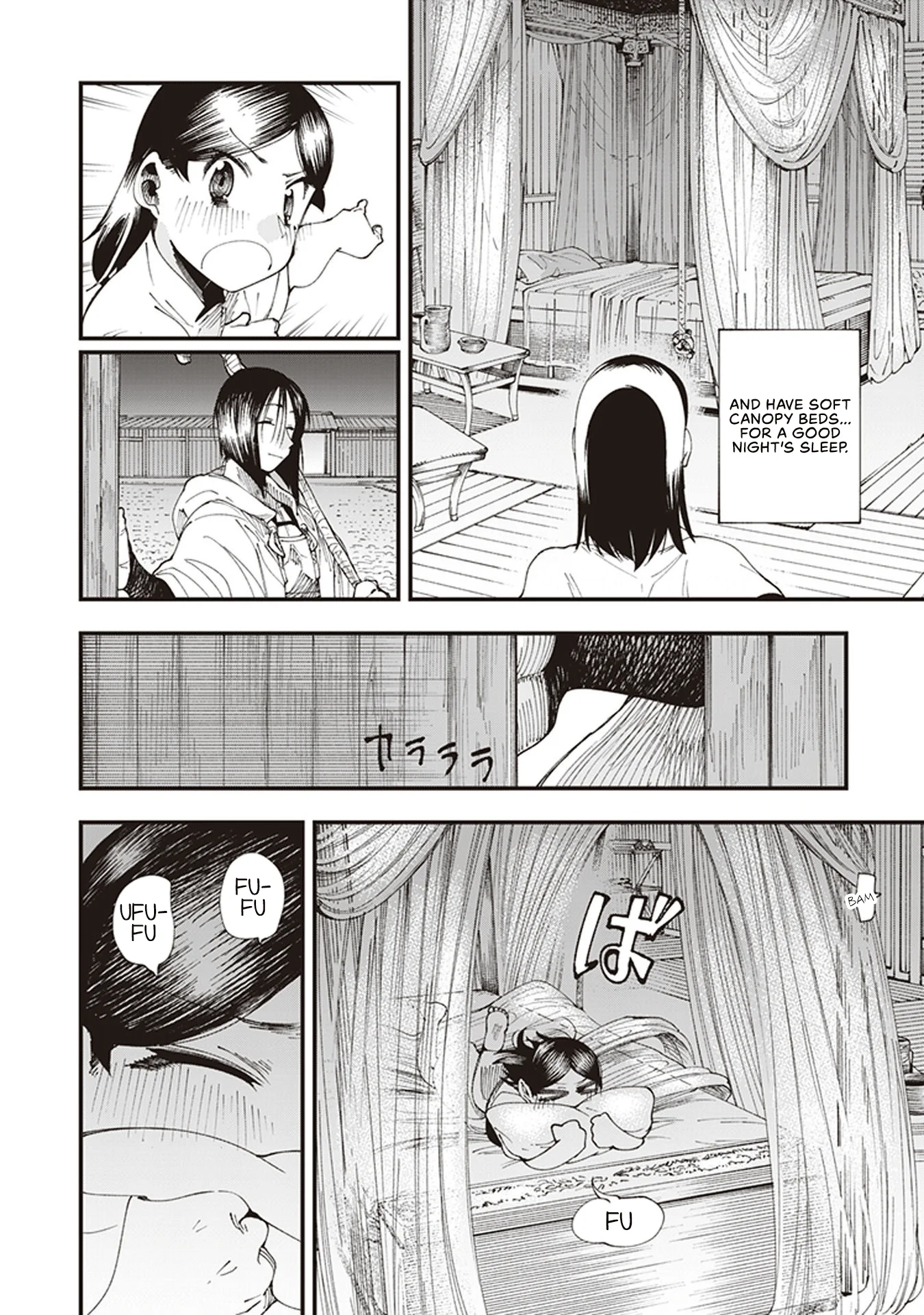 Read Touge Oni AR Manga Online
