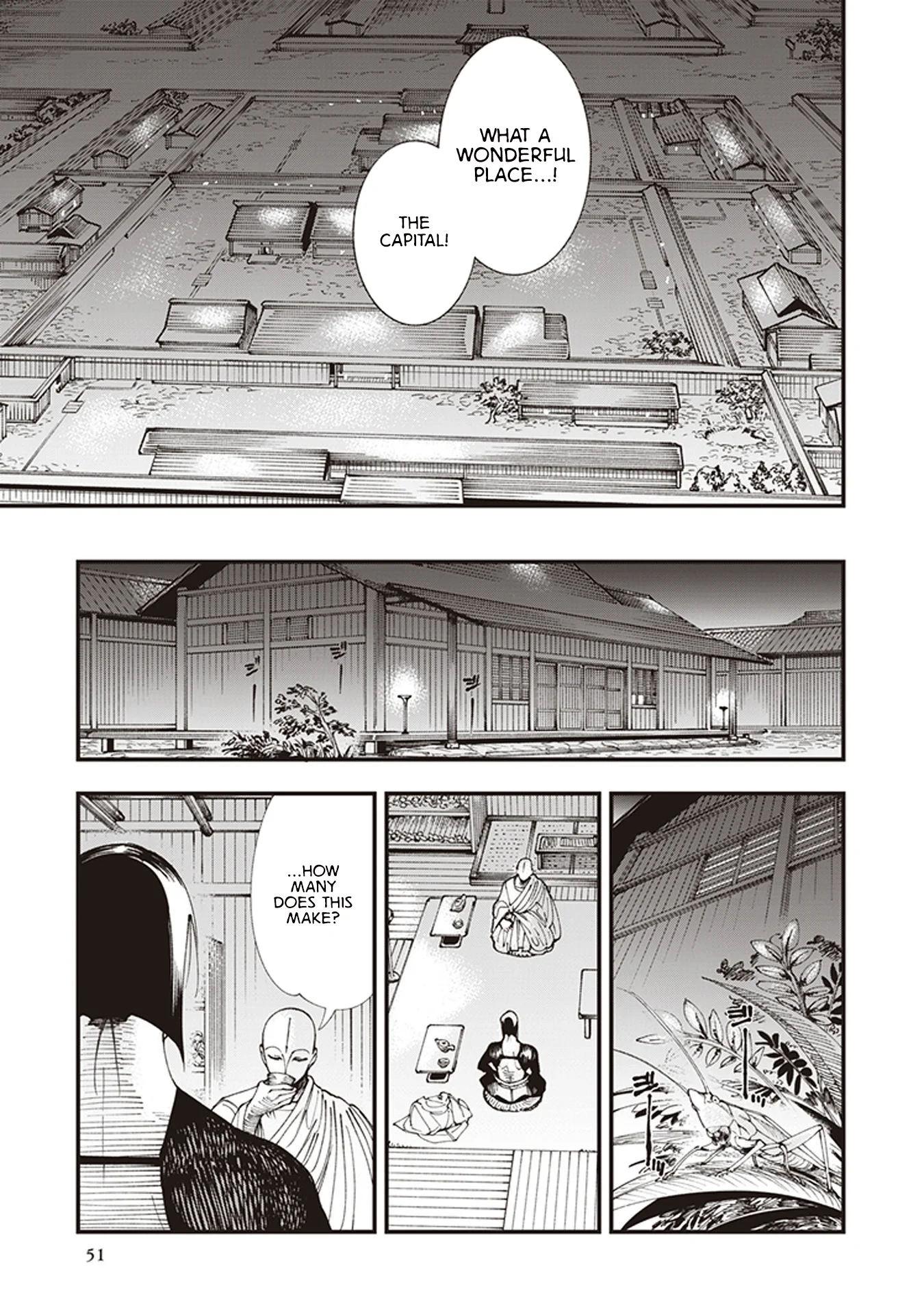 Read Touge Oni AR Manga Online