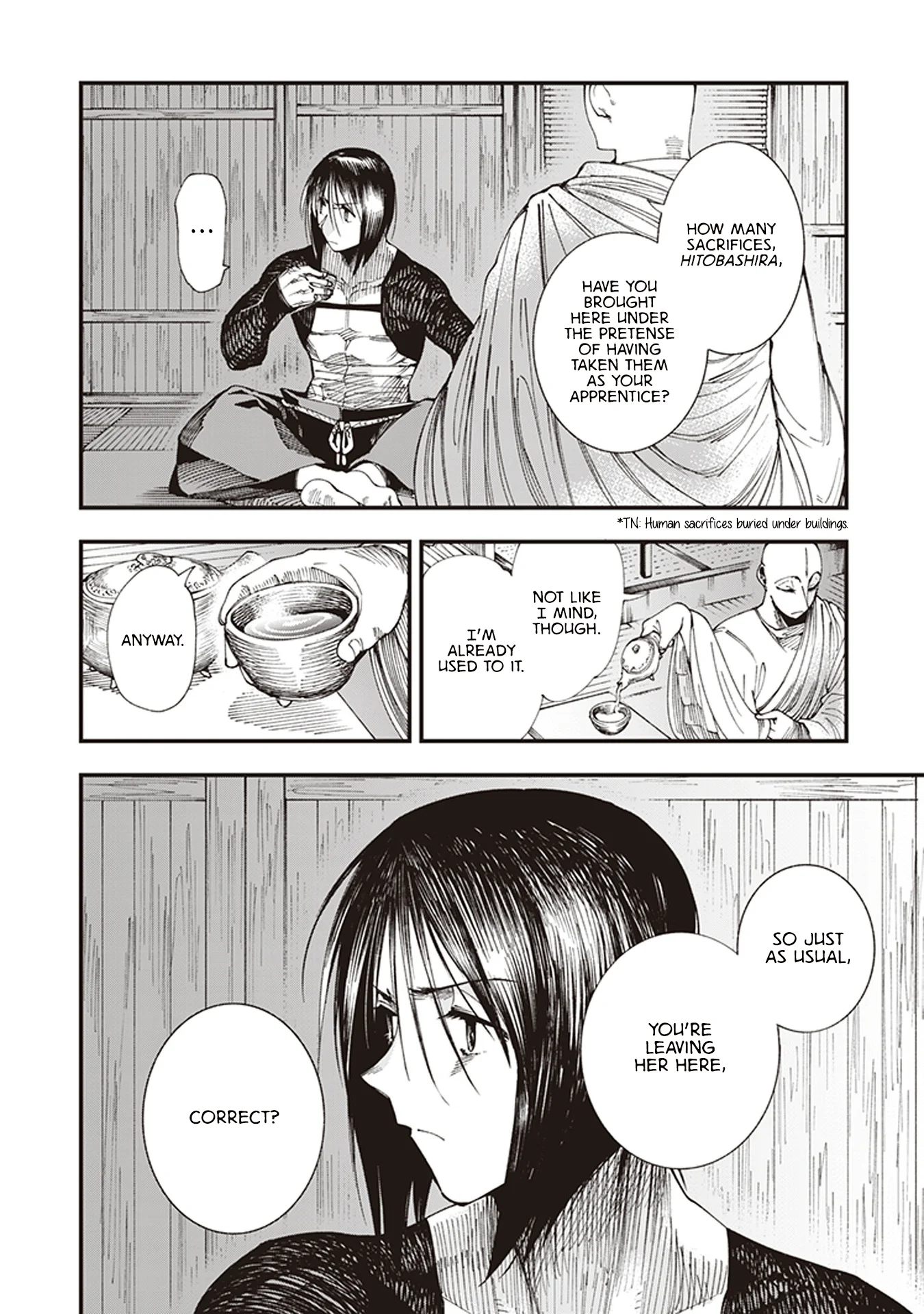 Read Touge Oni AR Manga Online