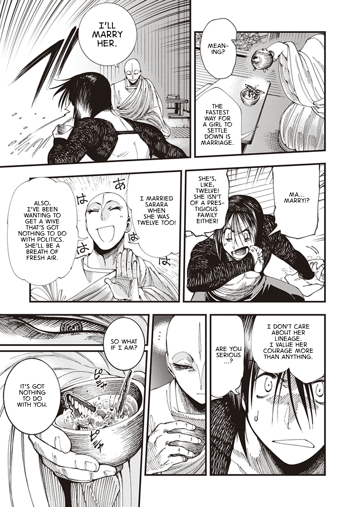 Read Touge Oni AR Manga Online