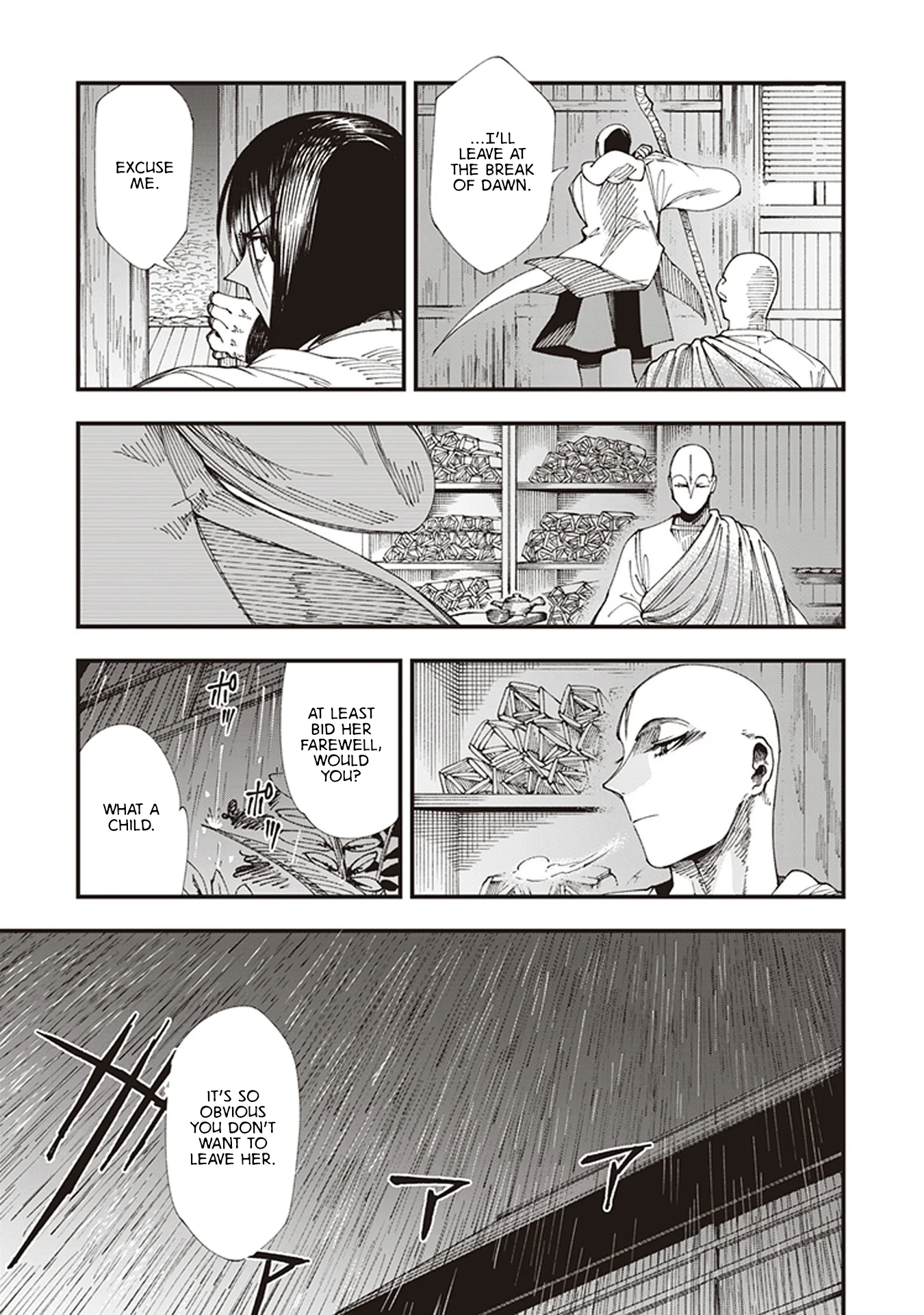 Read Touge Oni AR Manga Online