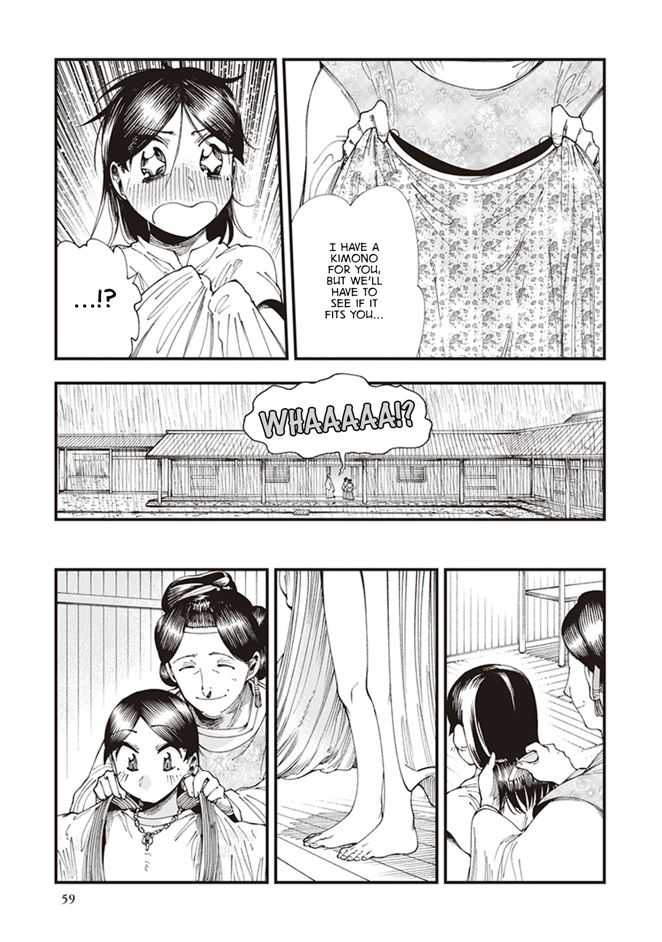 Read Touge Oni AR Manga Online