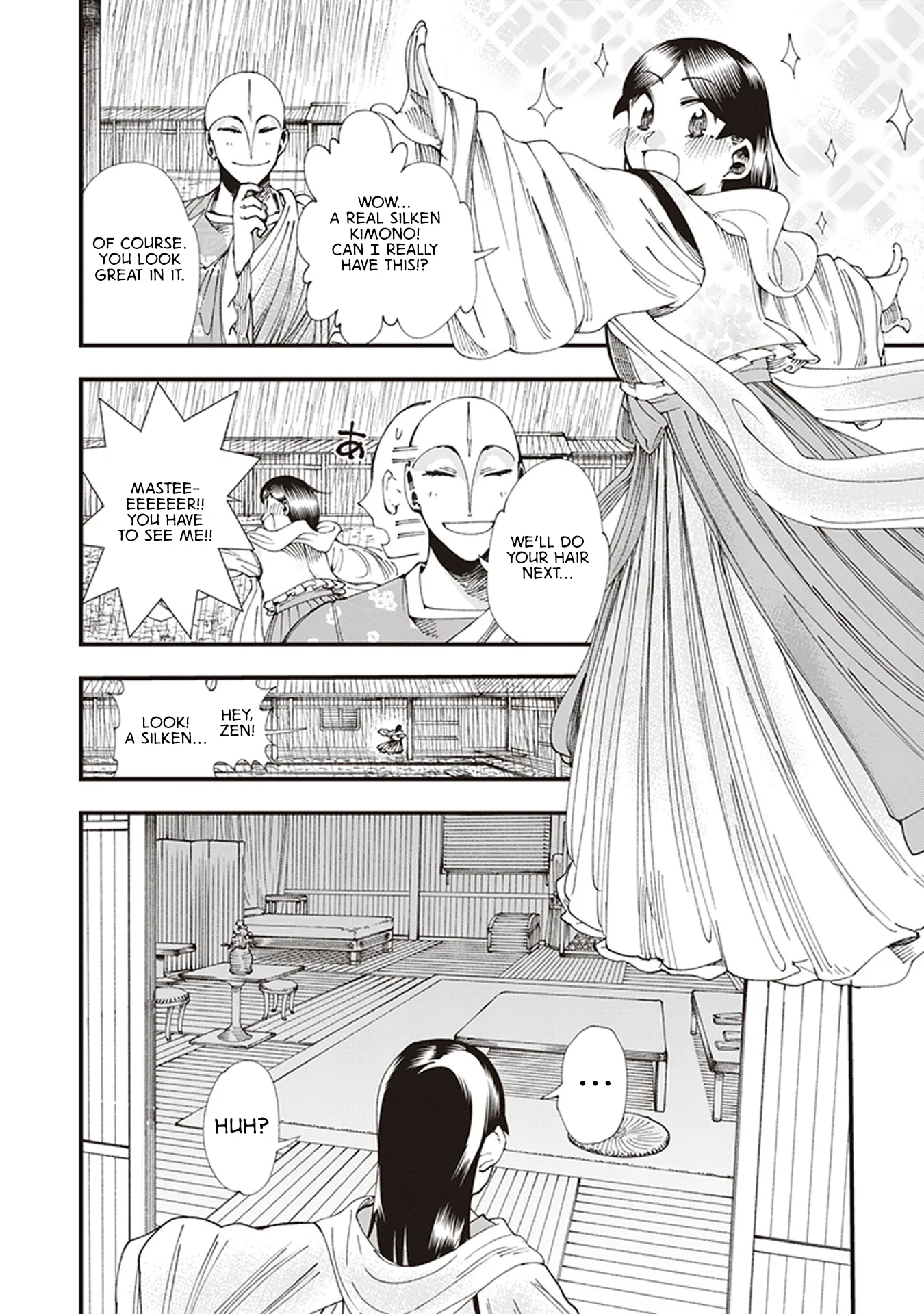 Read Touge Oni AR Manga Online