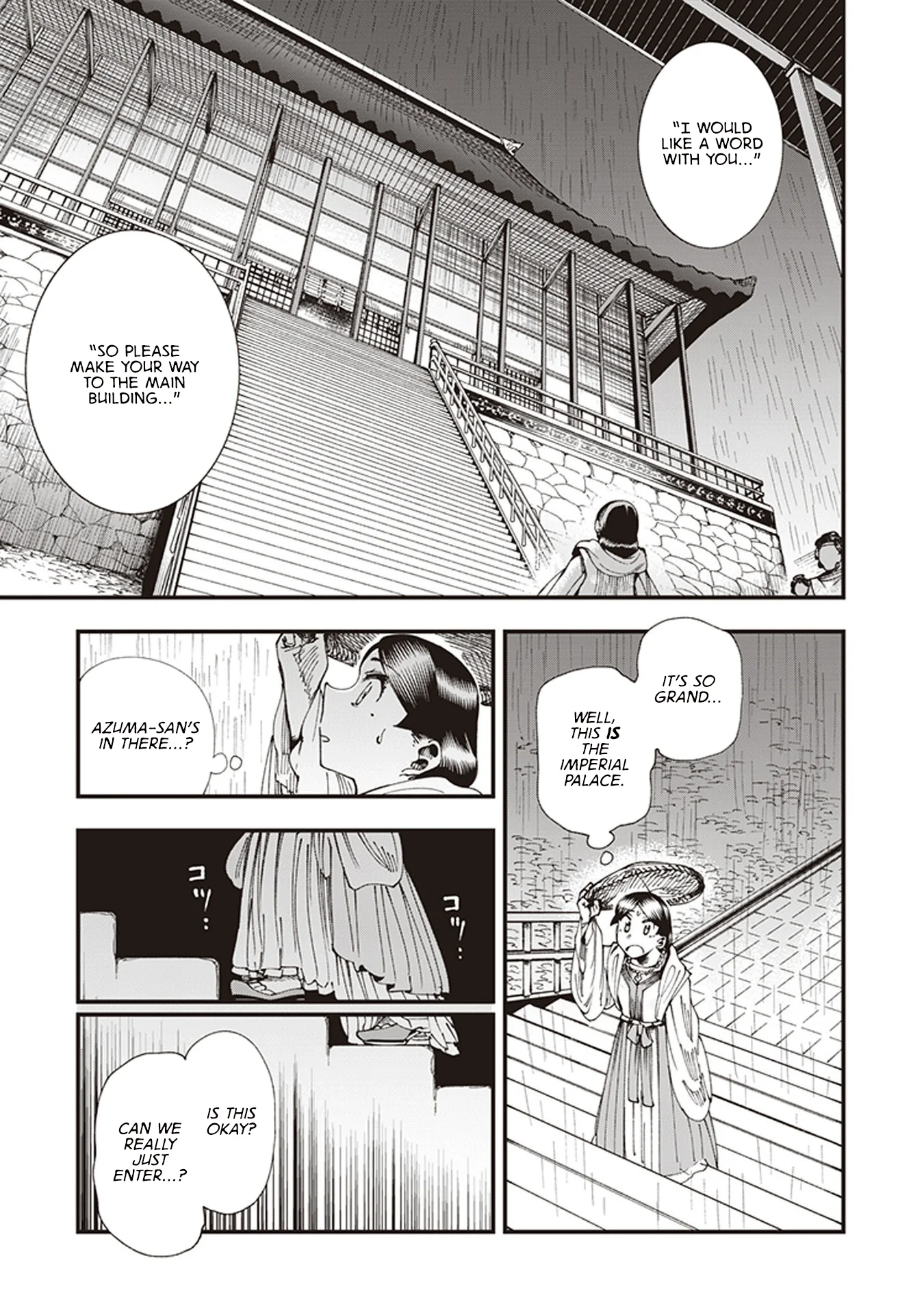Read Touge Oni AR Manga Online
