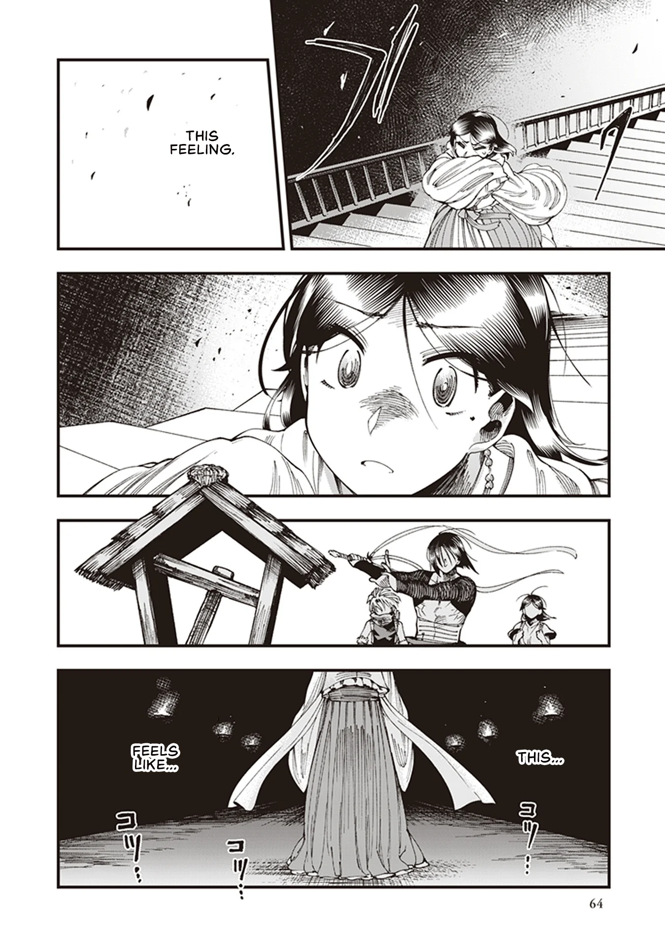 Read Touge Oni AR Manga Online