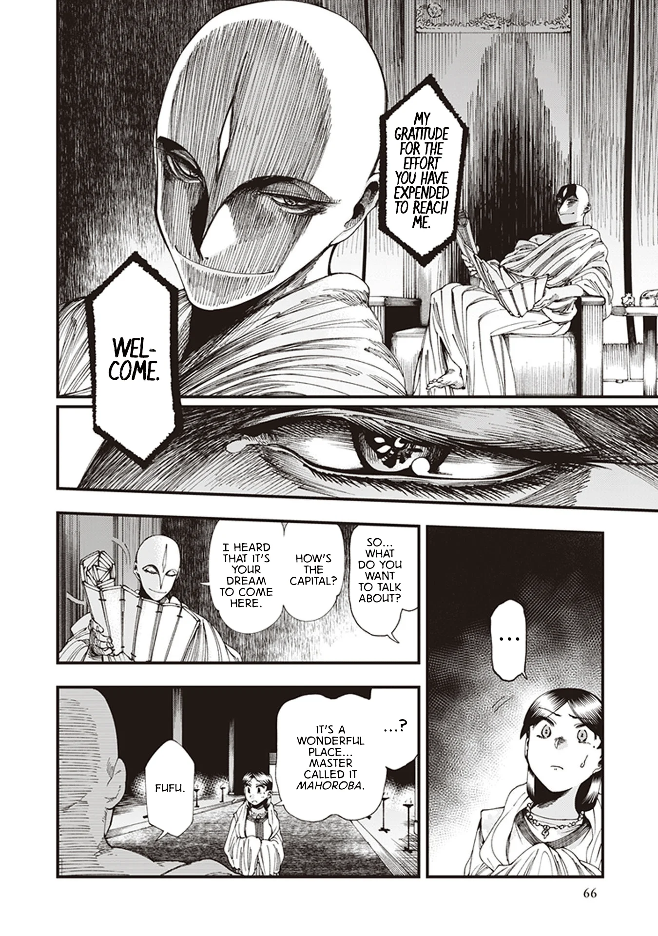 Read Touge Oni AR Manga Online