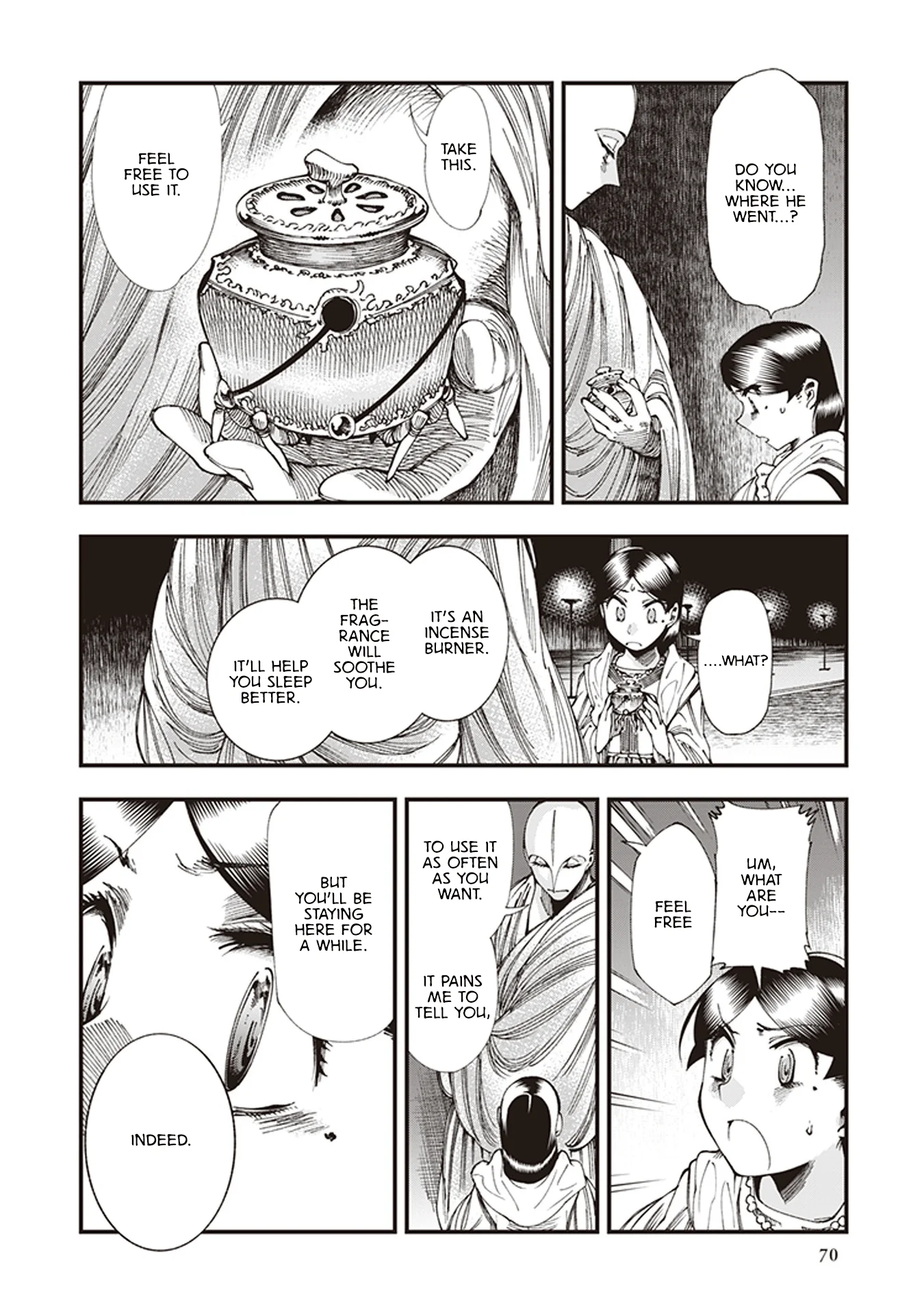 Read Touge Oni AR Manga Online
