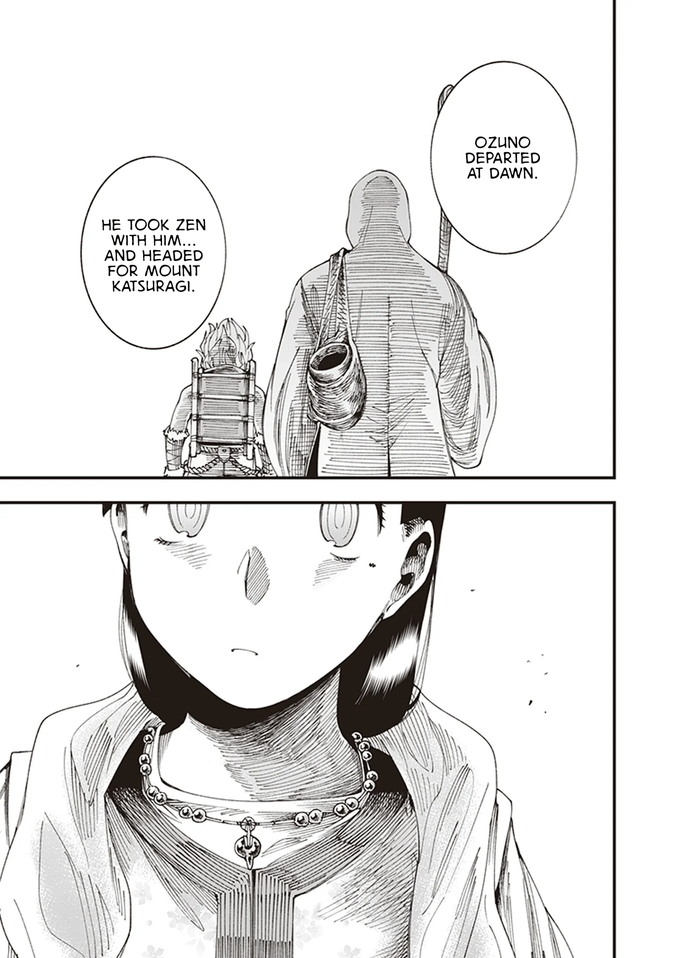 Read Touge Oni AR Manga Online