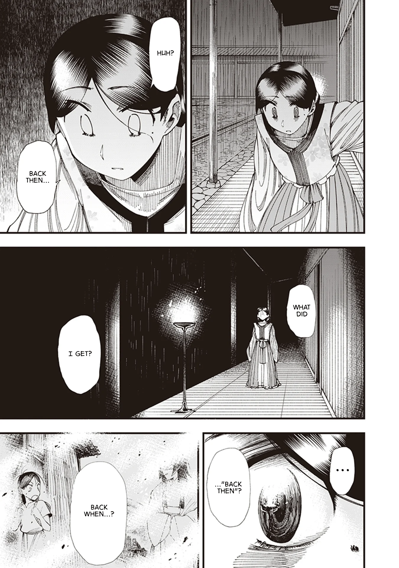 Read Touge Oni AR Manga Online