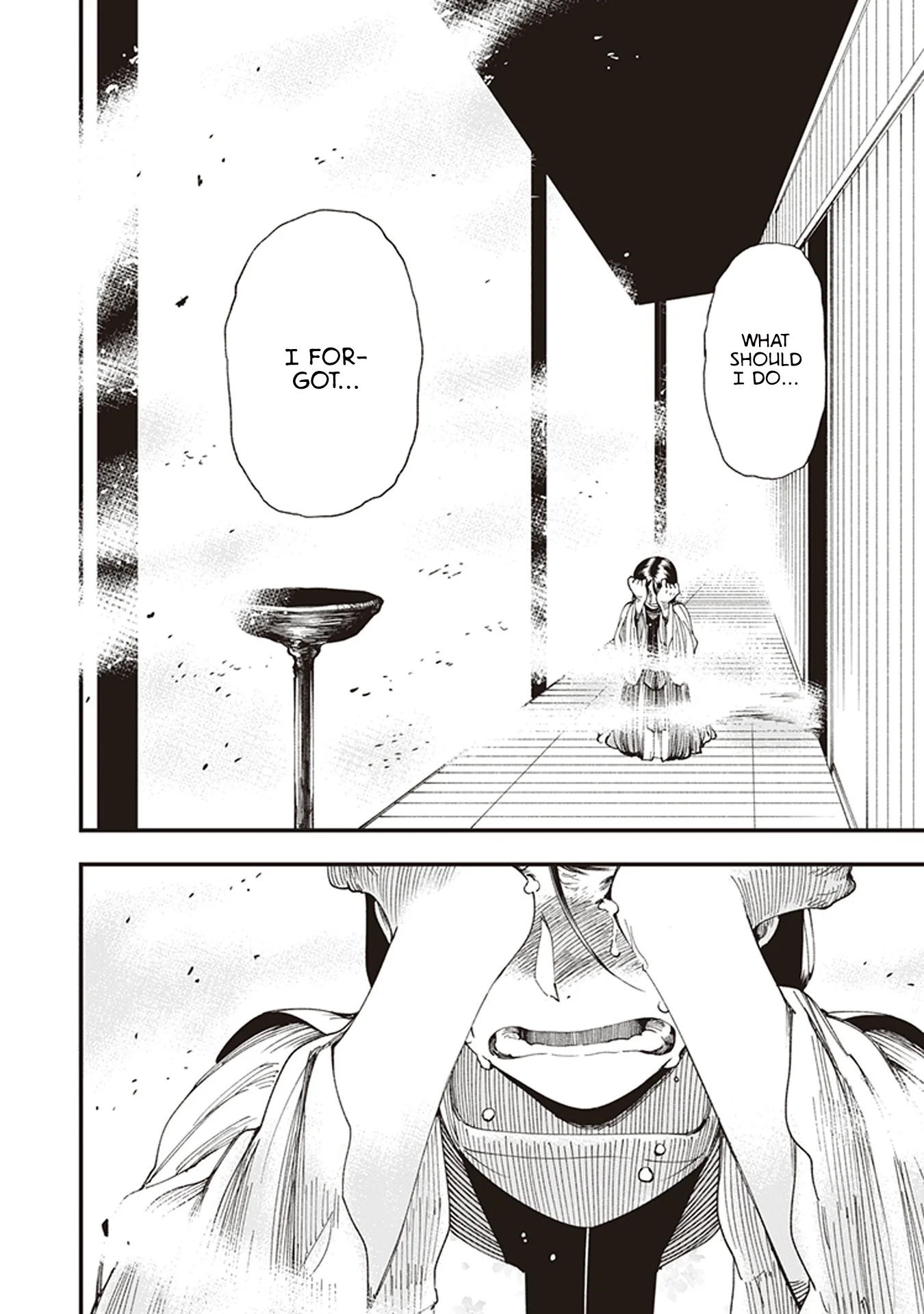 Read Touge Oni AR Manga Online