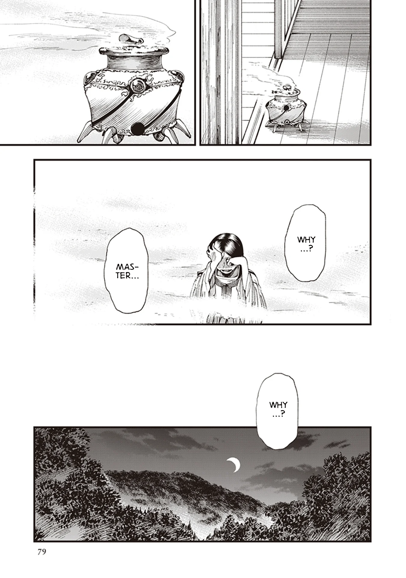 Read Touge Oni AR Manga Online