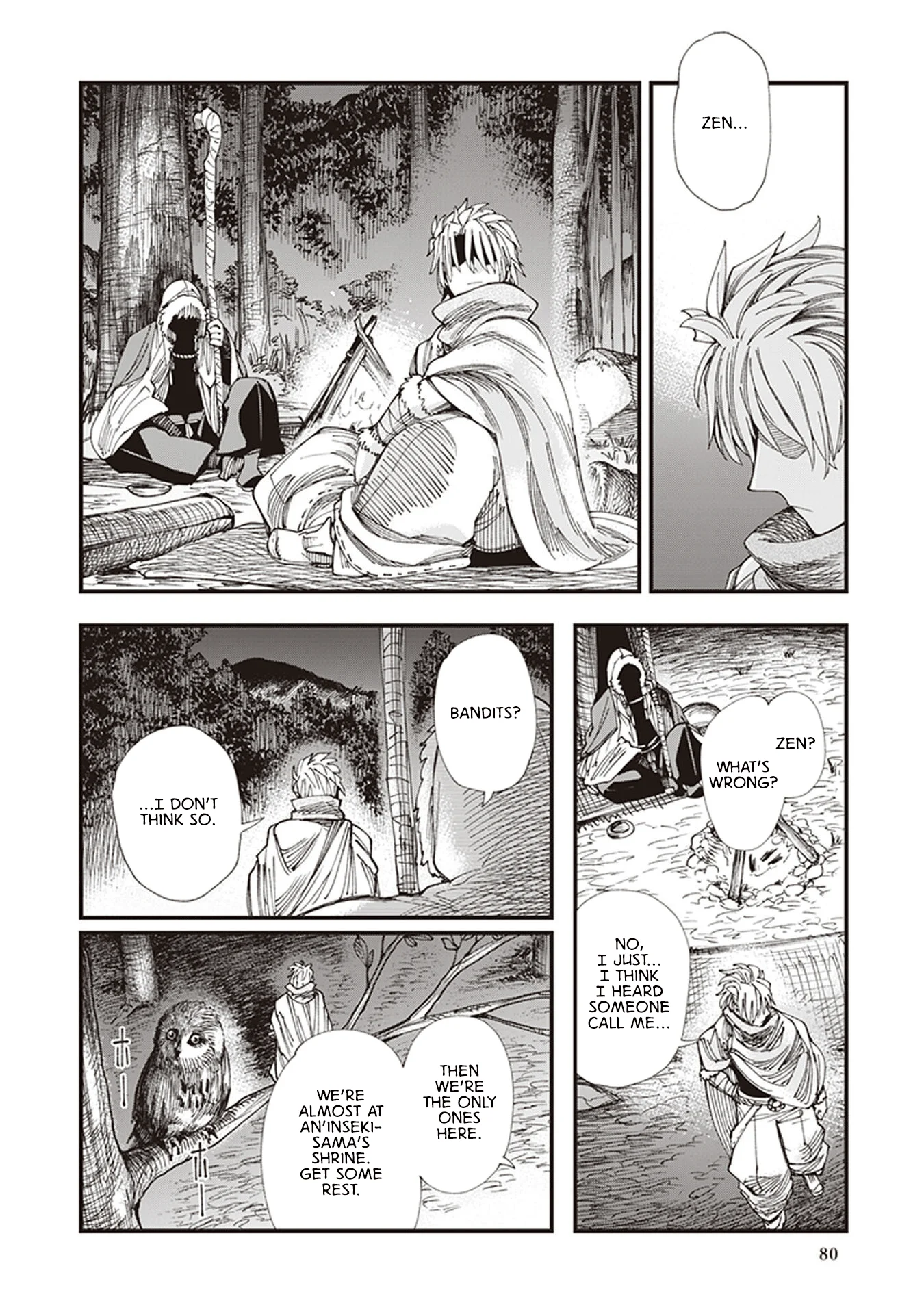 Read Touge Oni AR Manga Online