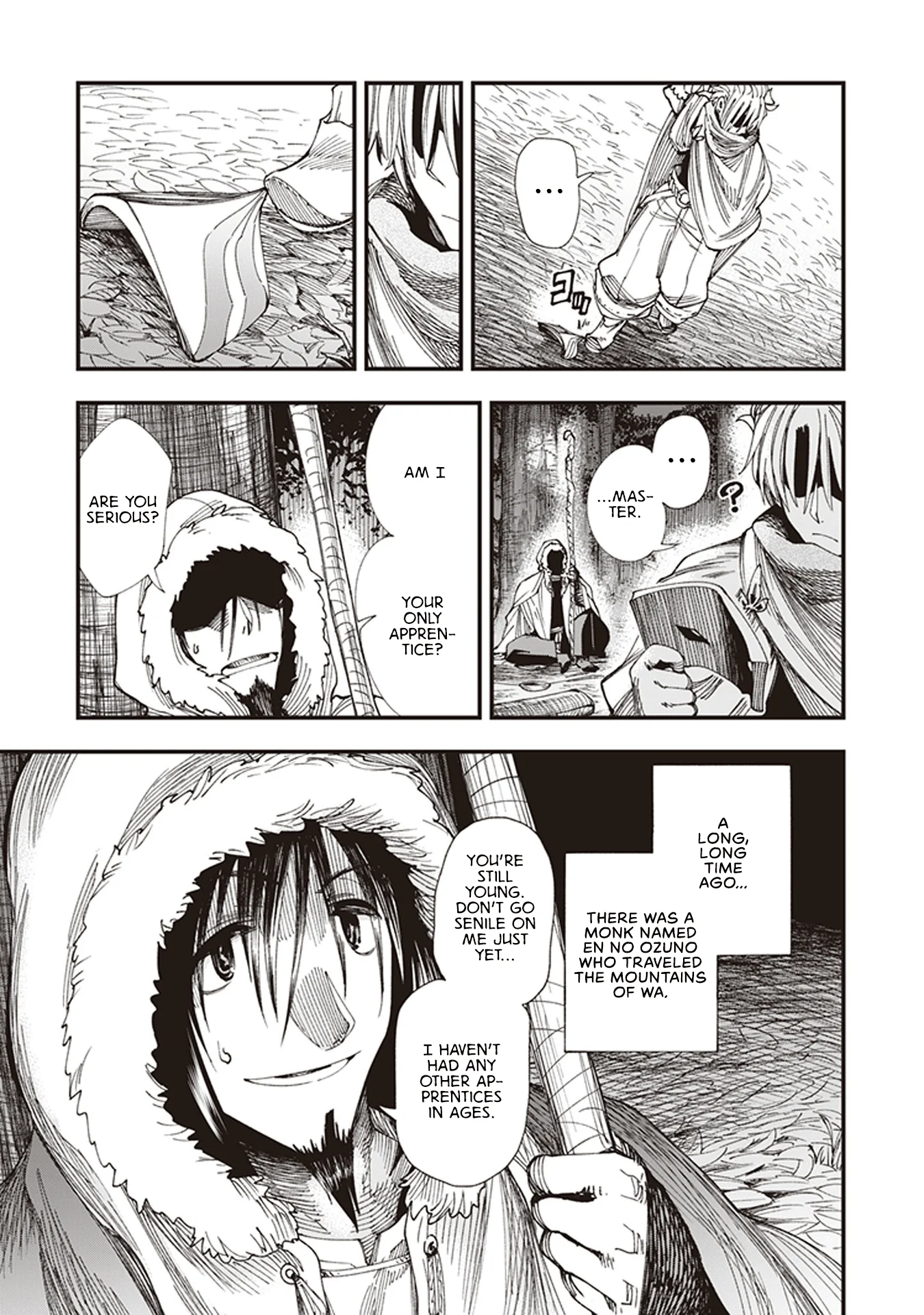 Read Touge Oni AR Manga Online