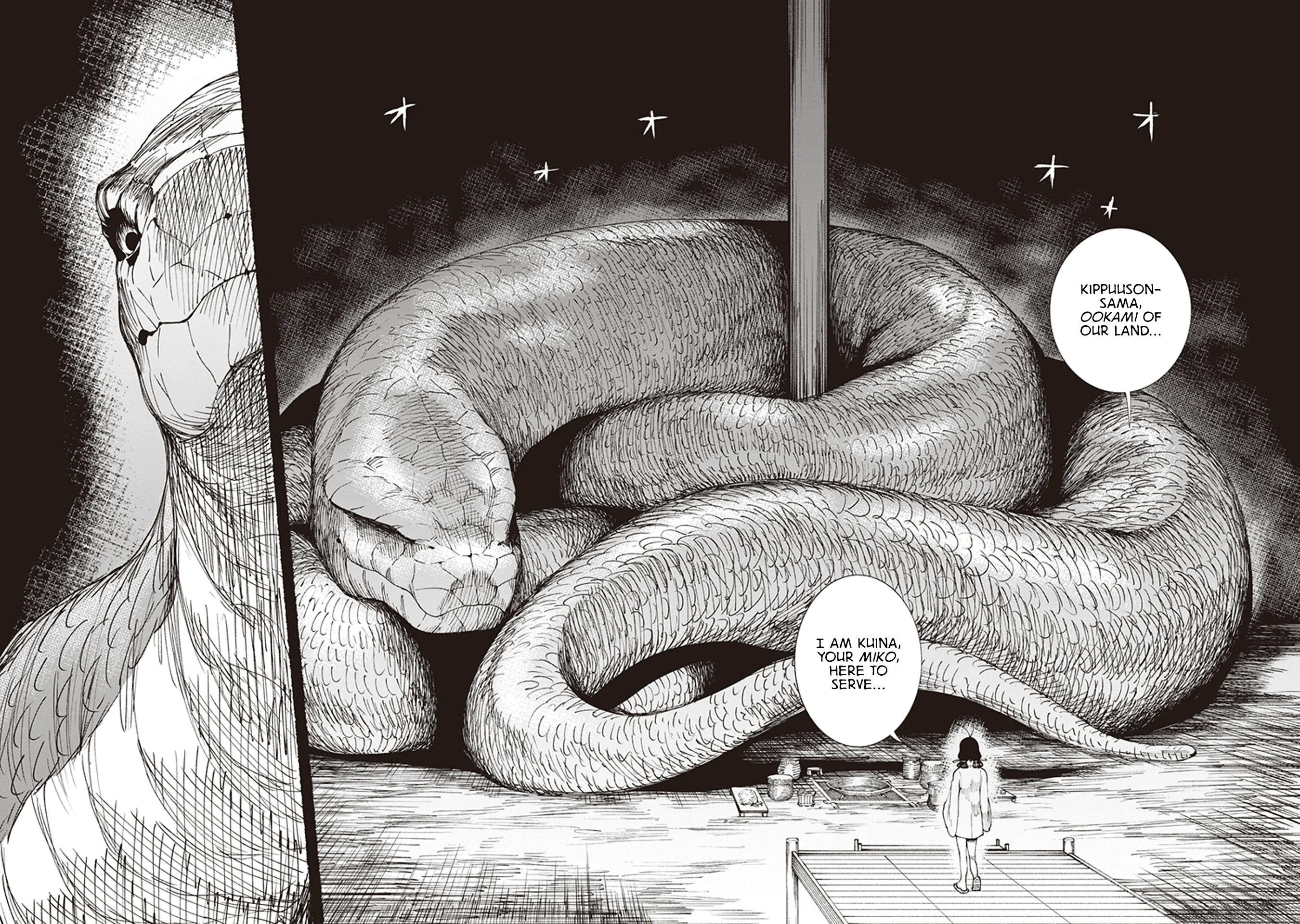 Read Touge Oni AR Manga Online