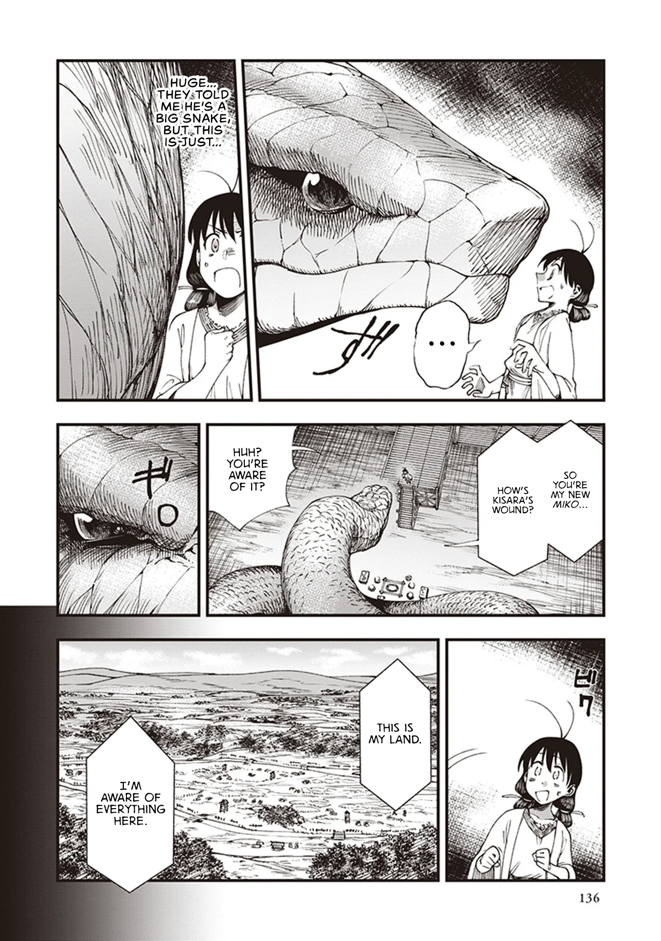 Read Touge Oni AR Manga Online