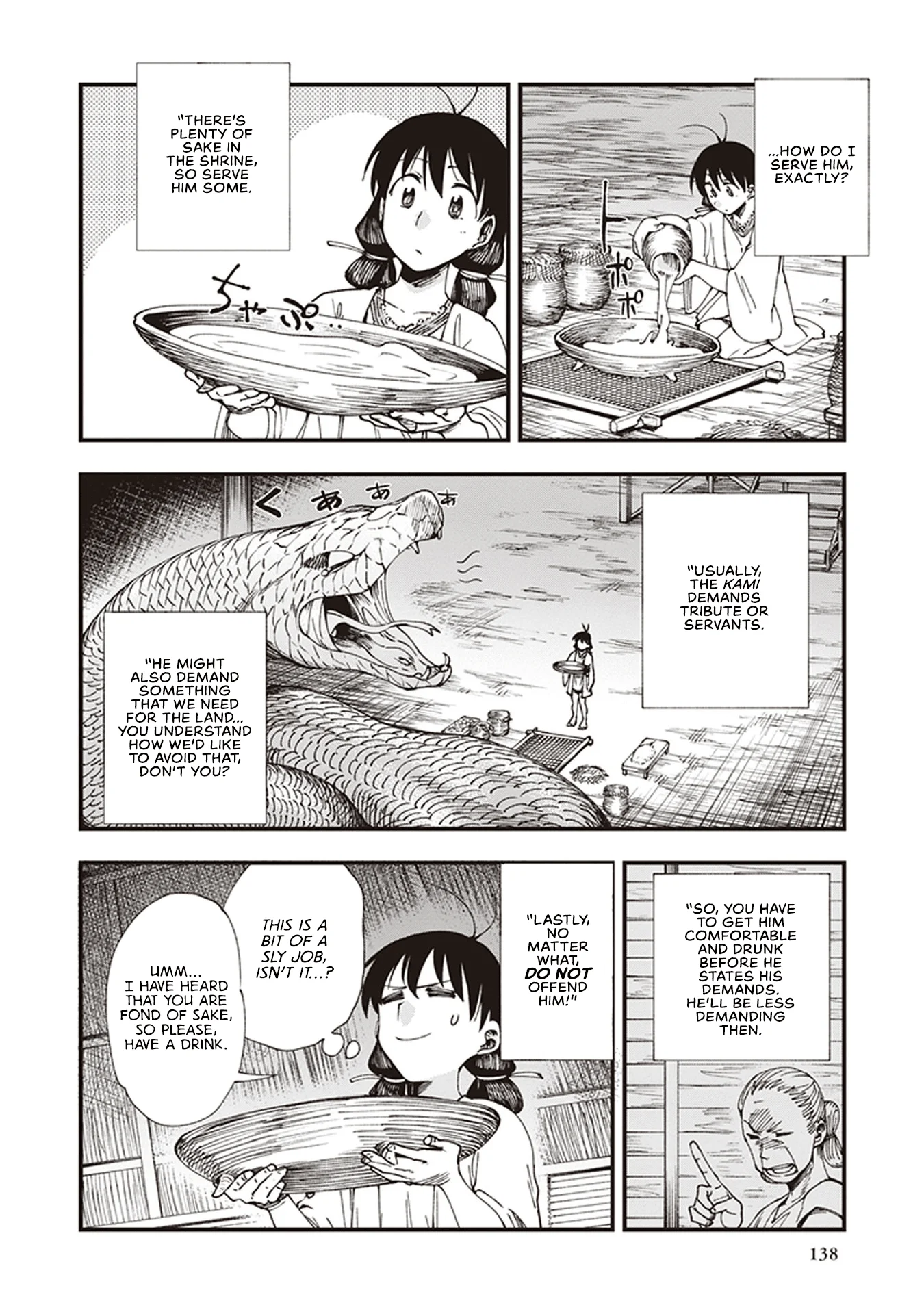 Read Touge Oni AR Manga Online