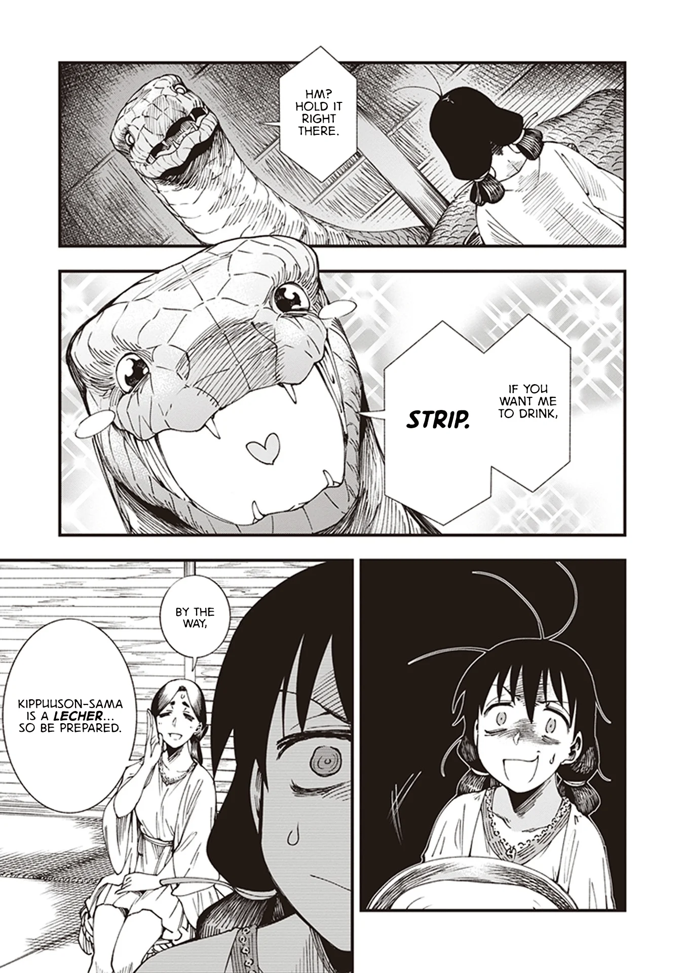 Read Touge Oni AR Manga Online