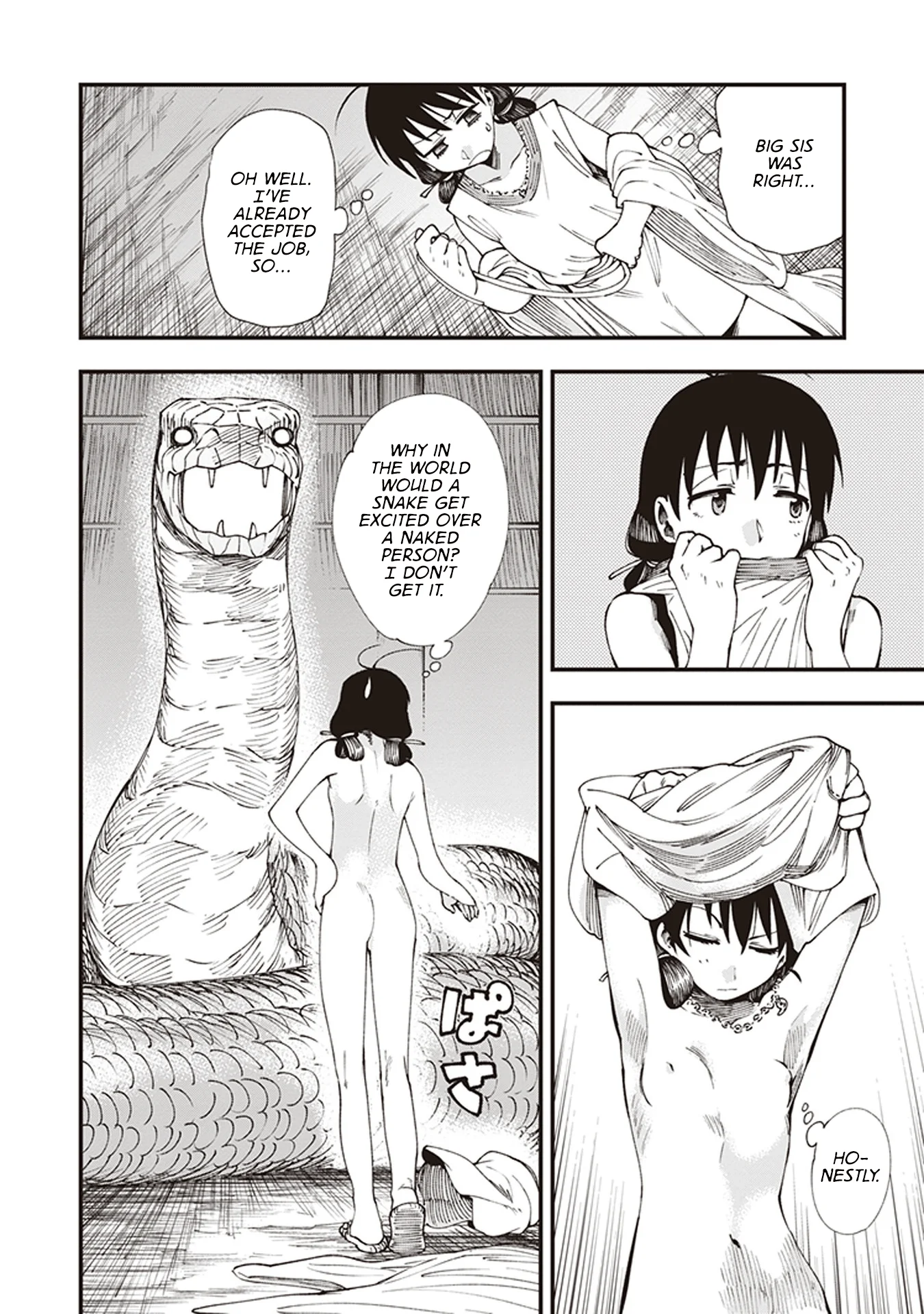Read Touge Oni AR Manga Online