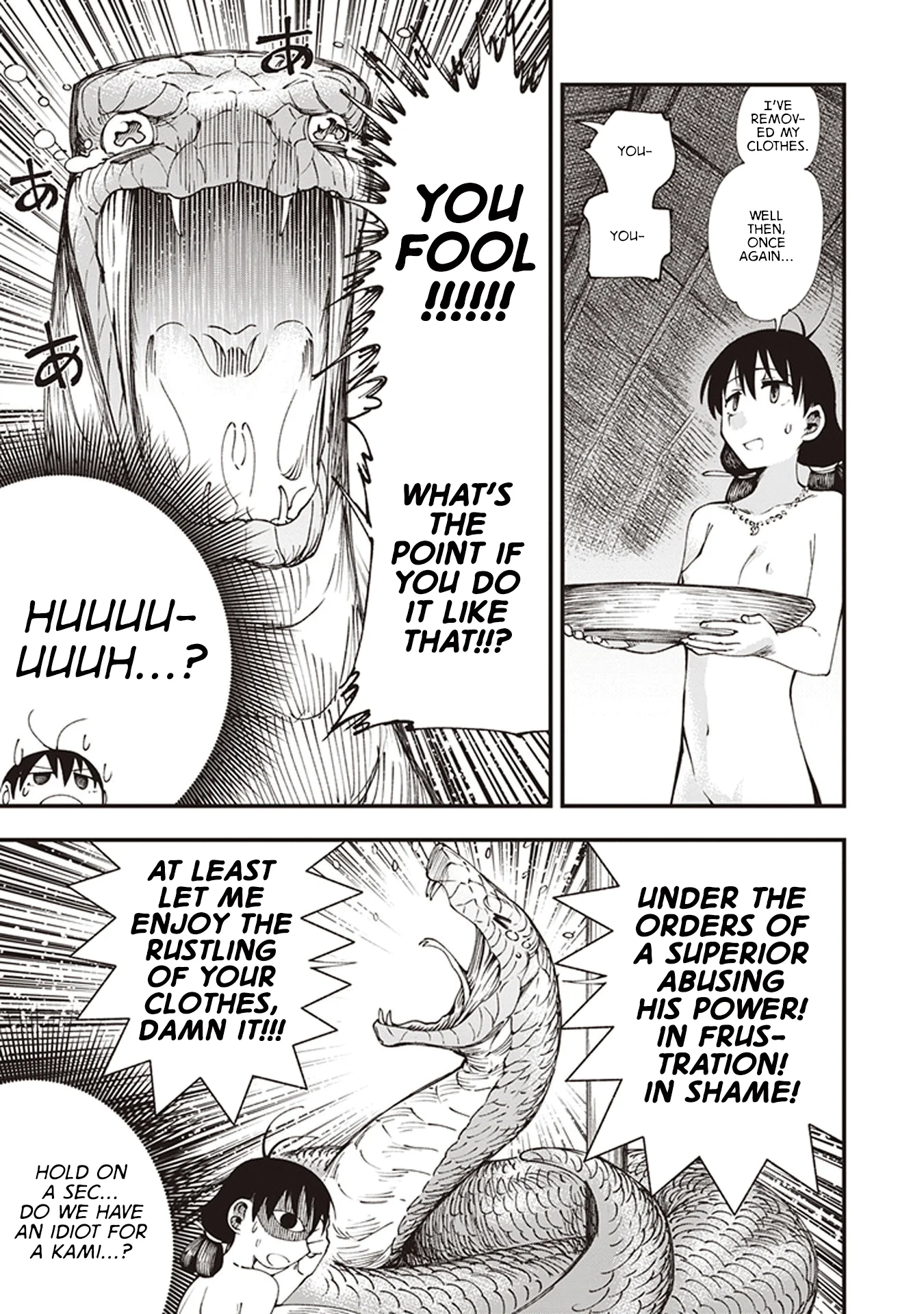 Read Touge Oni AR Manga Online