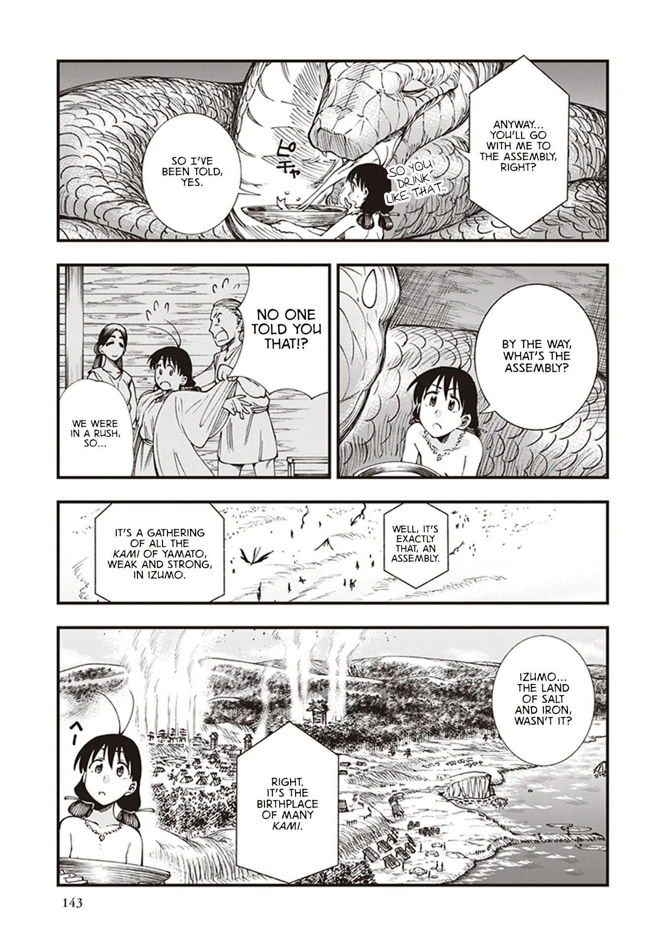 Read Touge Oni AR Manga Online