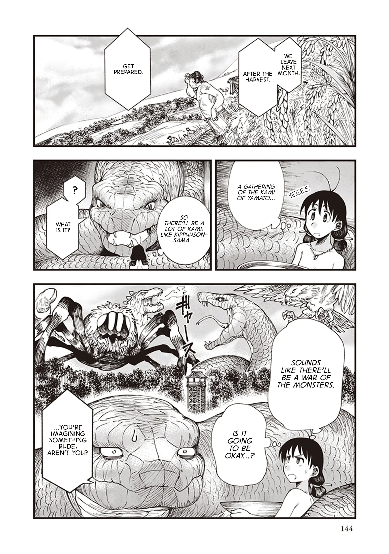Read Touge Oni AR Manga Online