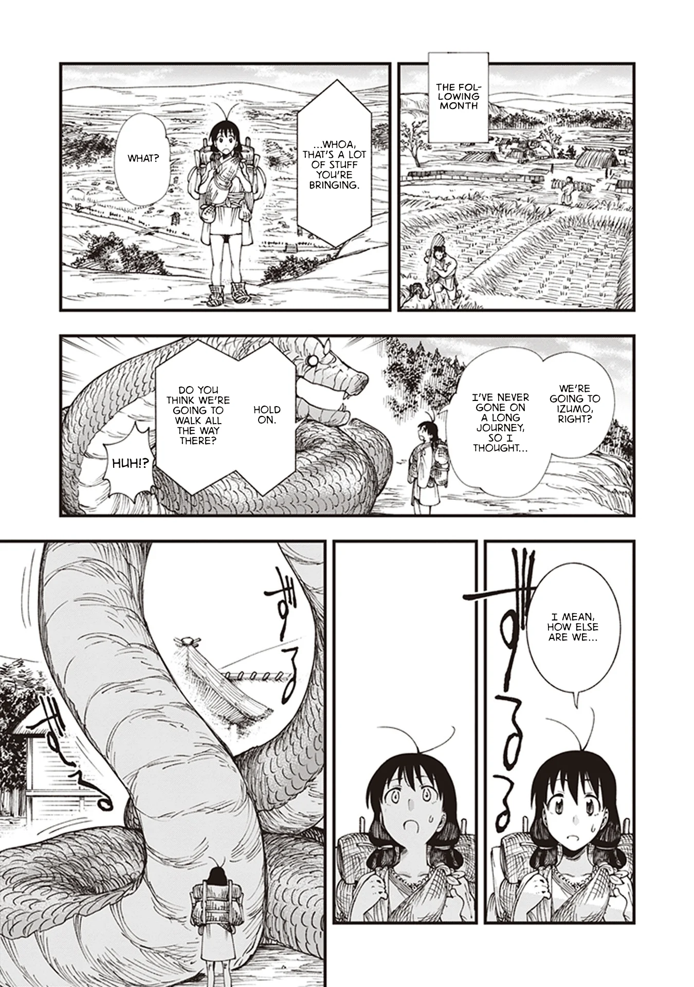 Read Touge Oni AR Manga Online
