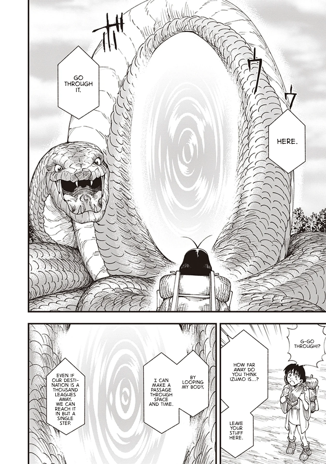 Read Touge Oni AR Manga Online