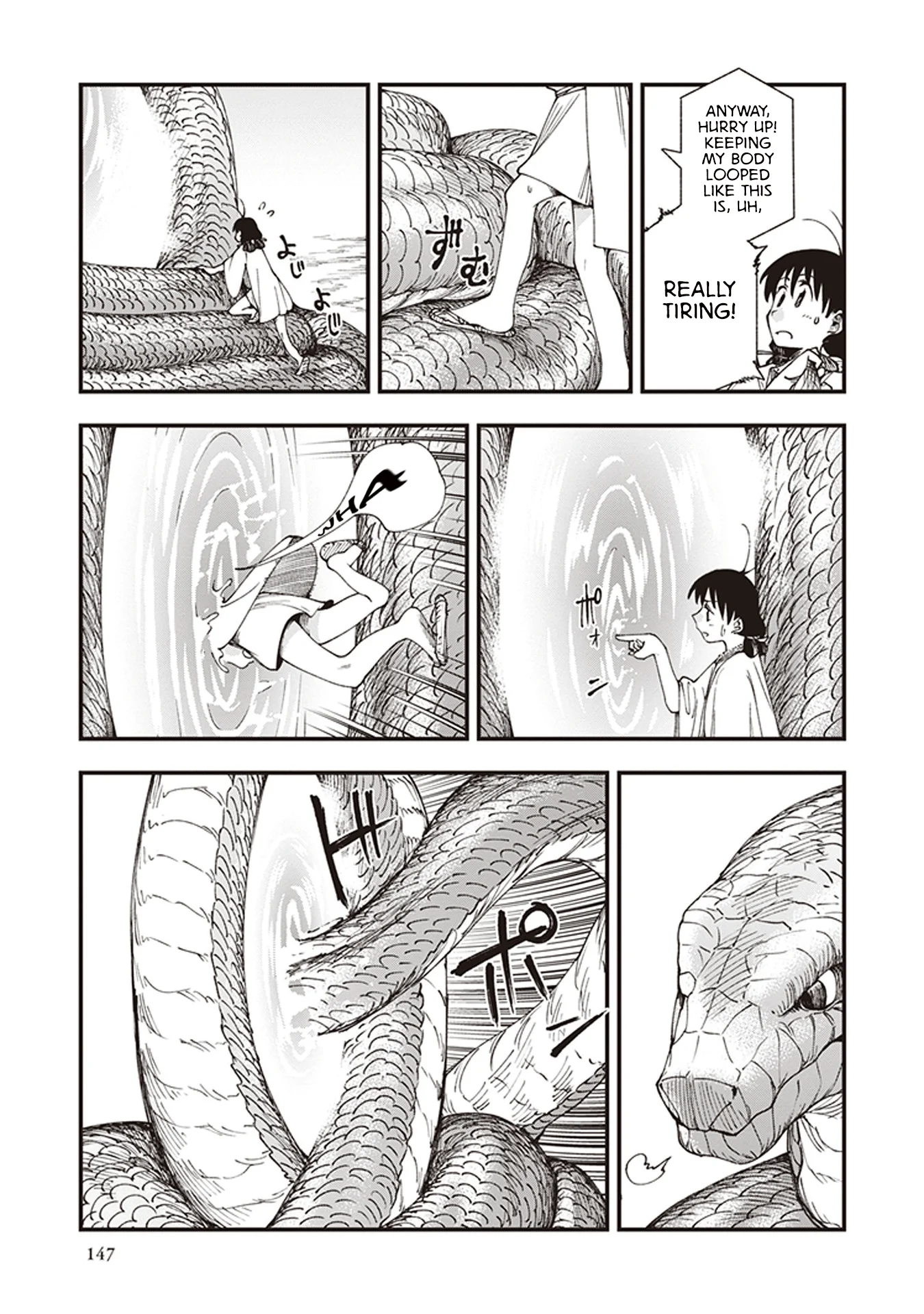 Read Touge Oni AR Manga Online