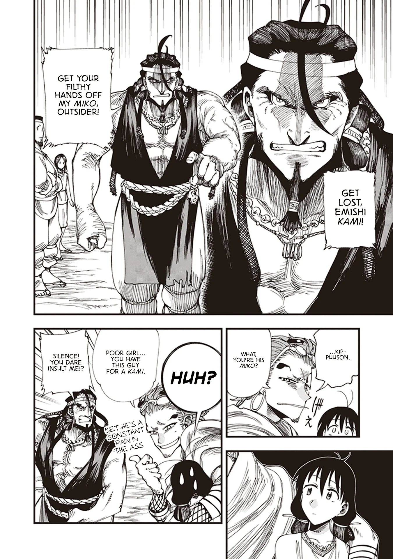 Read Touge Oni AR Manga Online