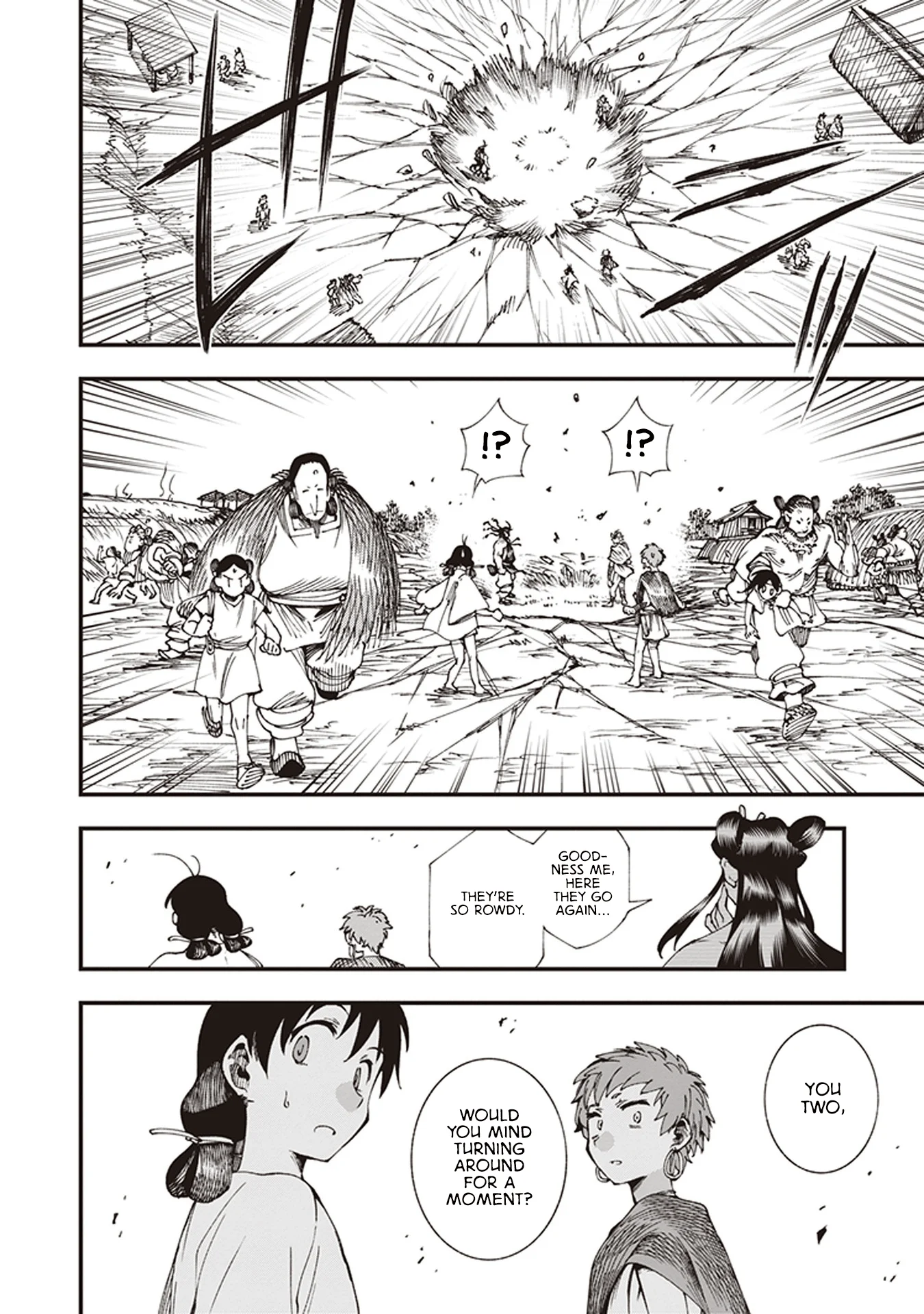 Read Touge Oni AR Manga Online