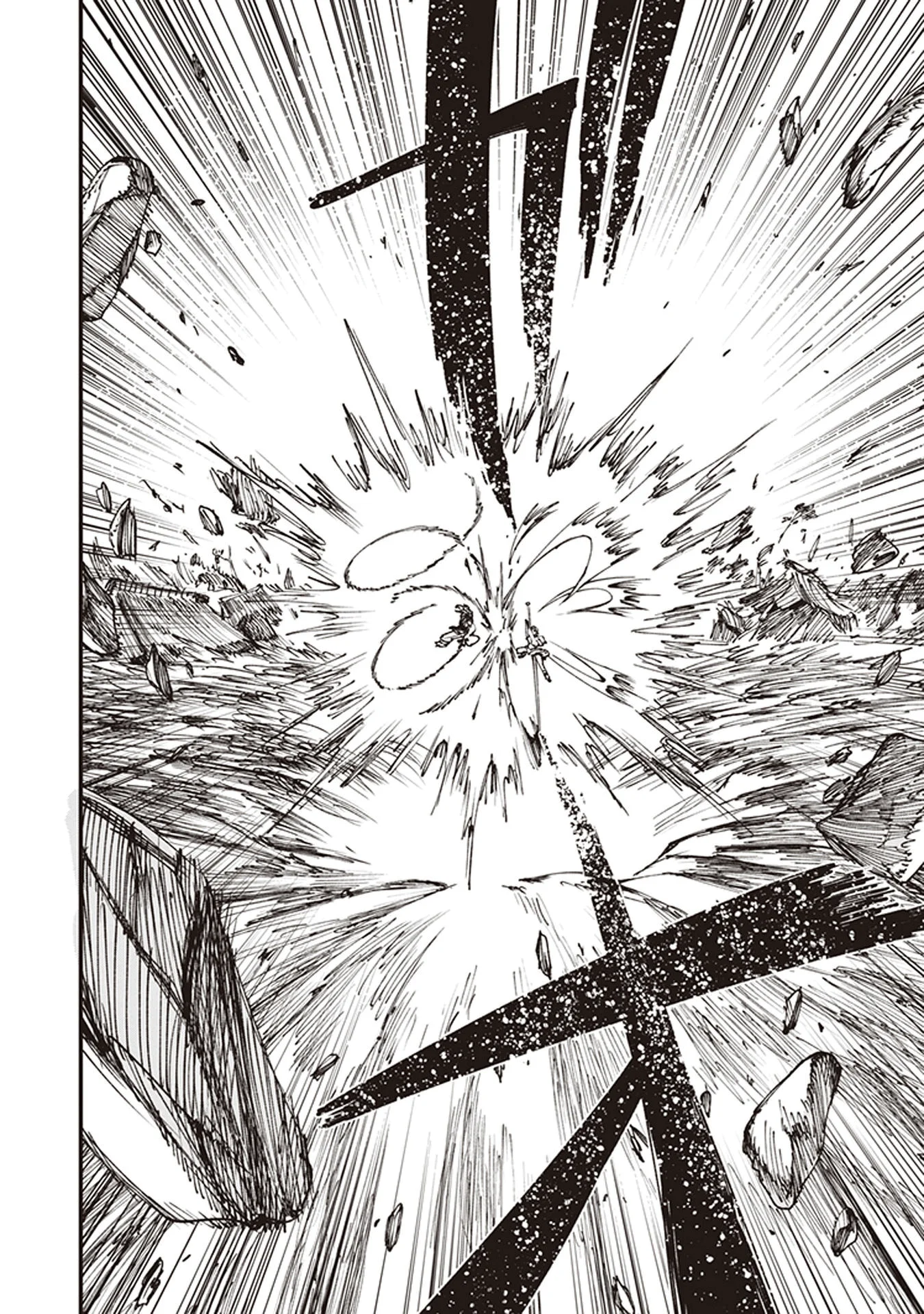 Read Touge Oni AR Manga Online