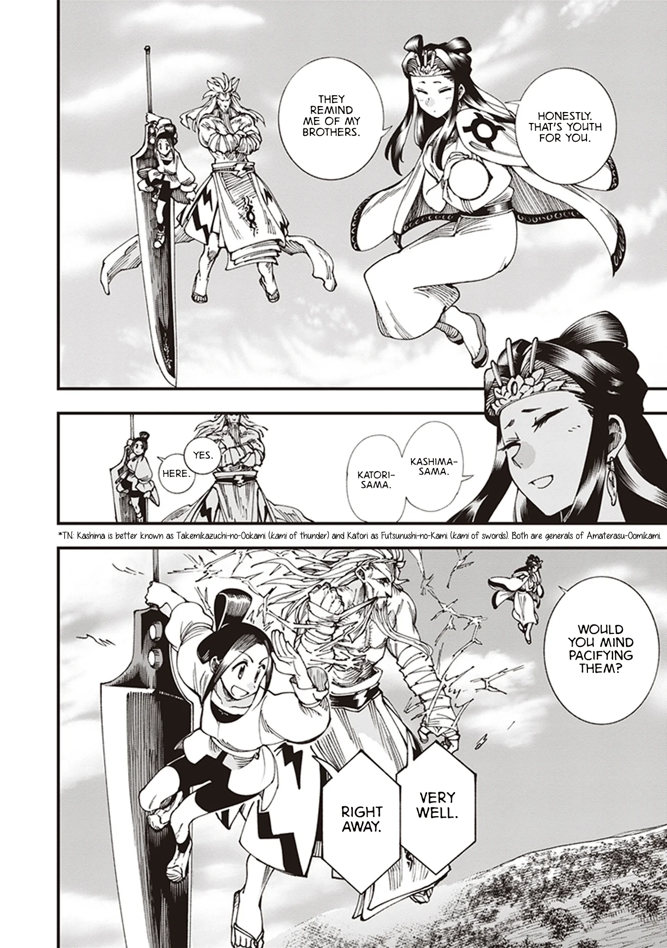 Read Touge Oni AR Manga Online