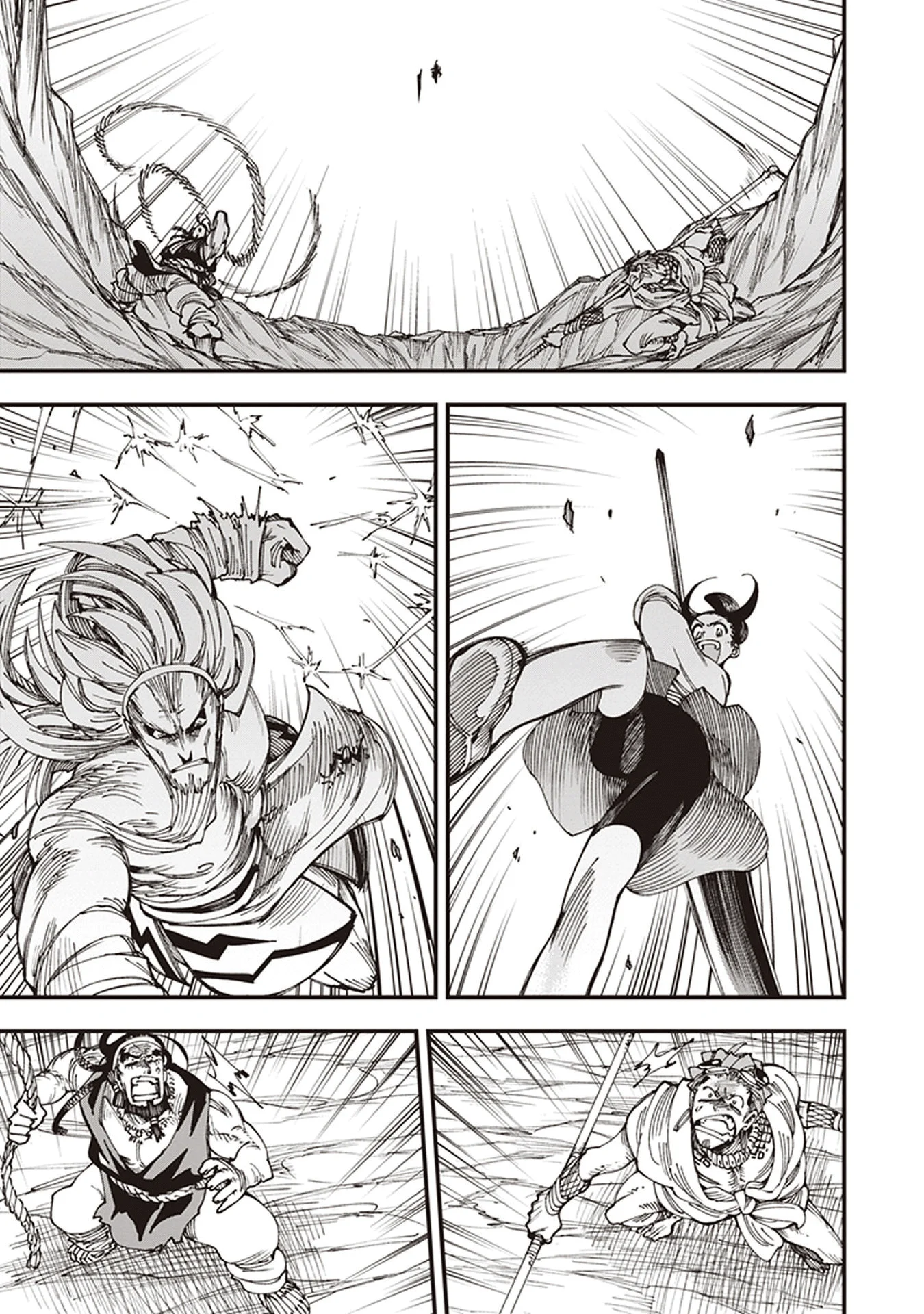 Read Touge Oni AR Manga Online