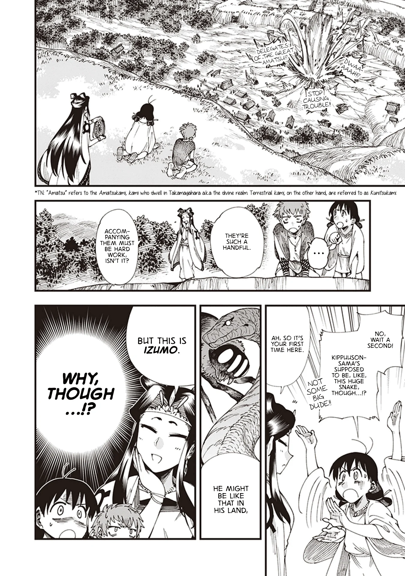 Read Touge Oni AR Manga Online