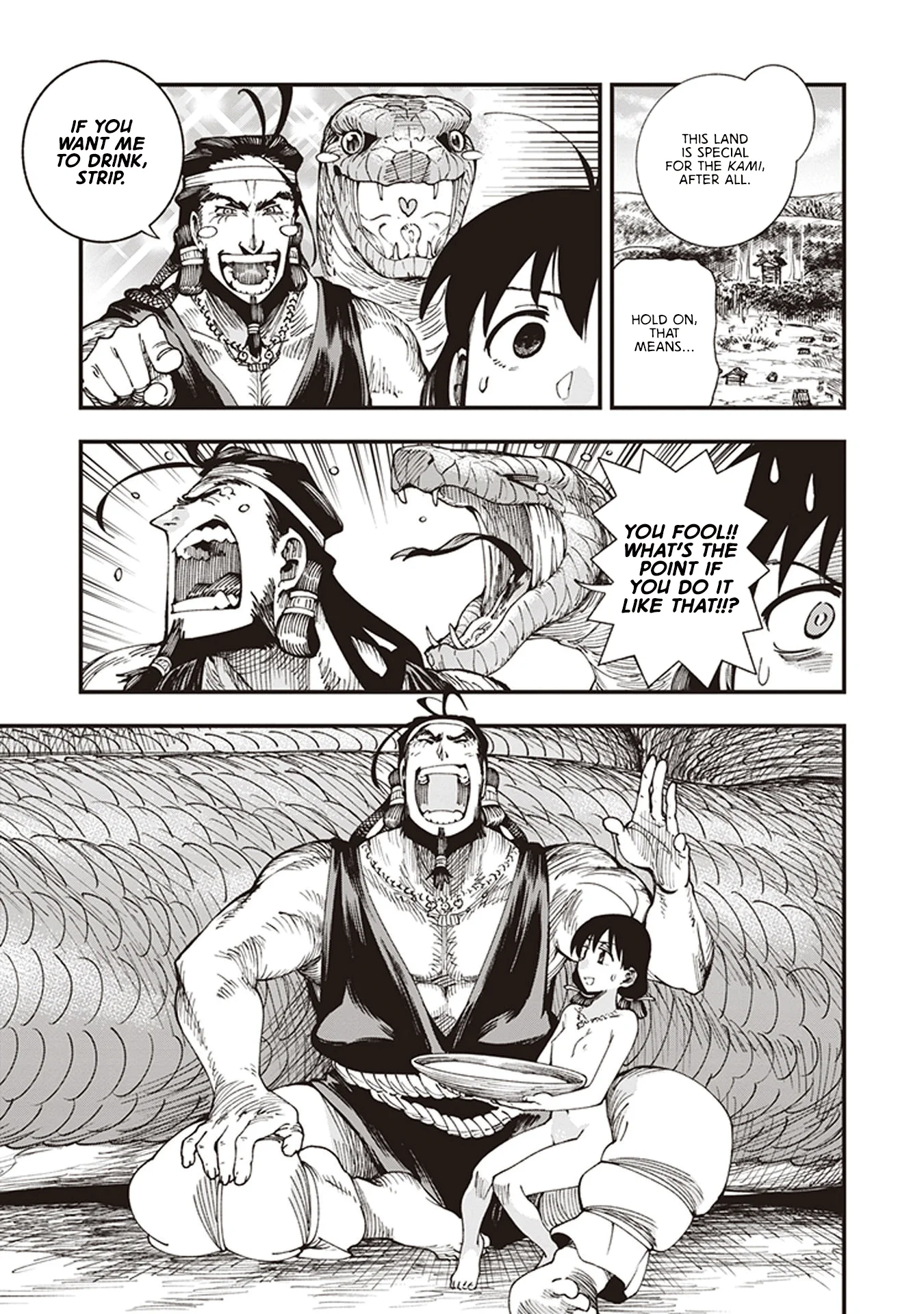 Read Touge Oni AR Manga Online