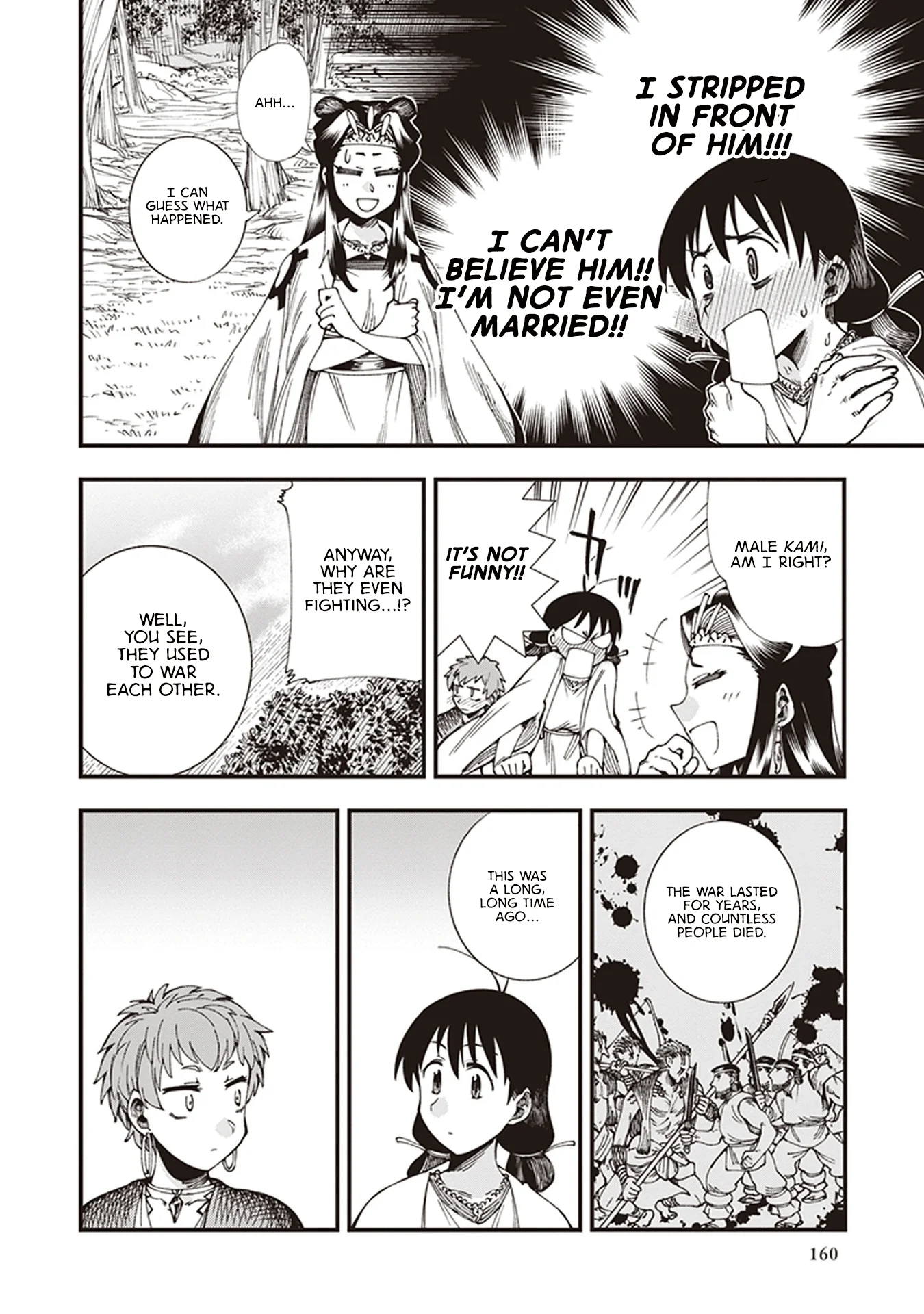 Read Touge Oni AR Manga Online