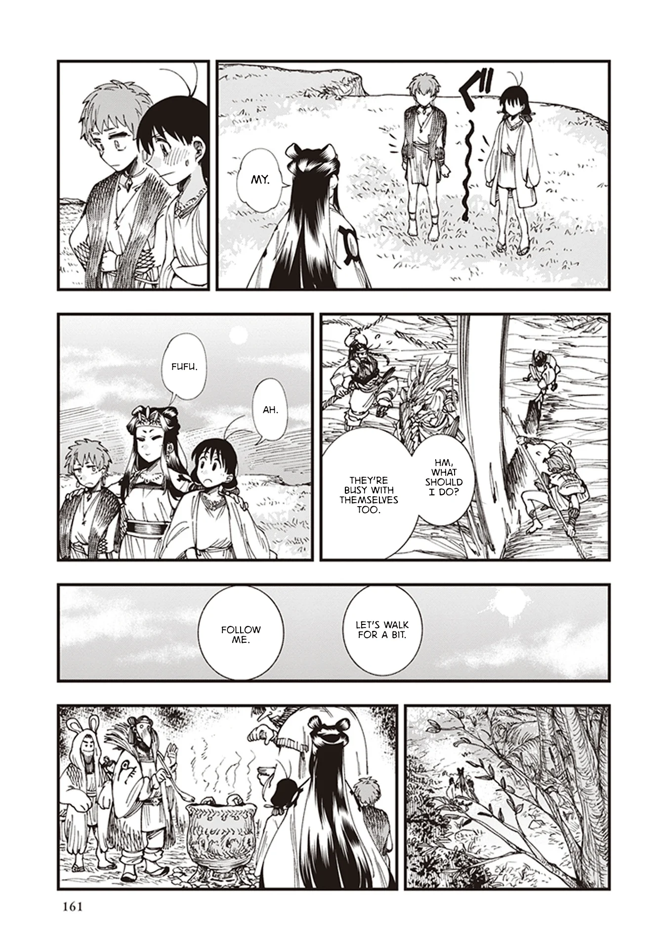 Read Touge Oni AR Manga Online
