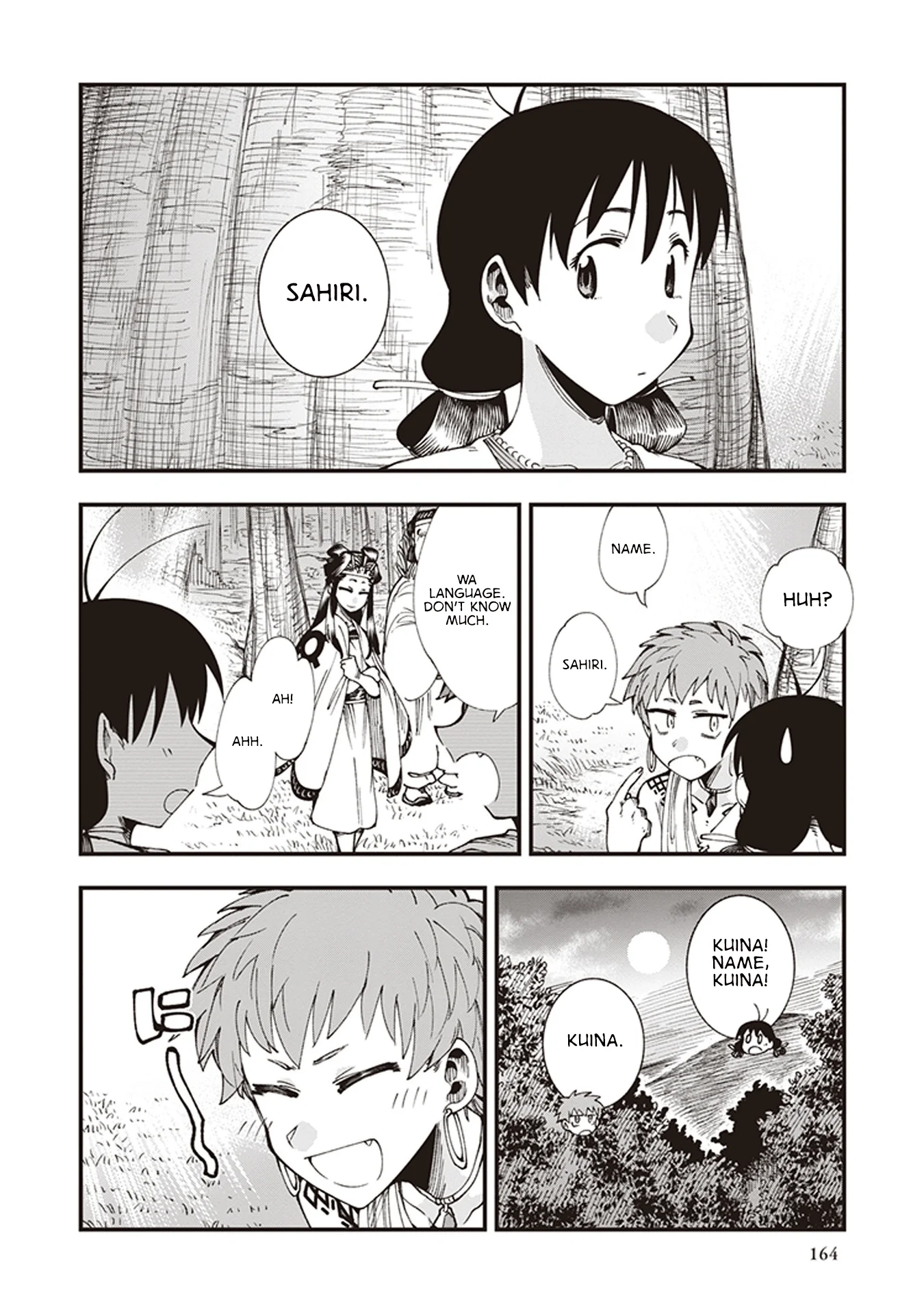 Read Touge Oni AR Manga Online